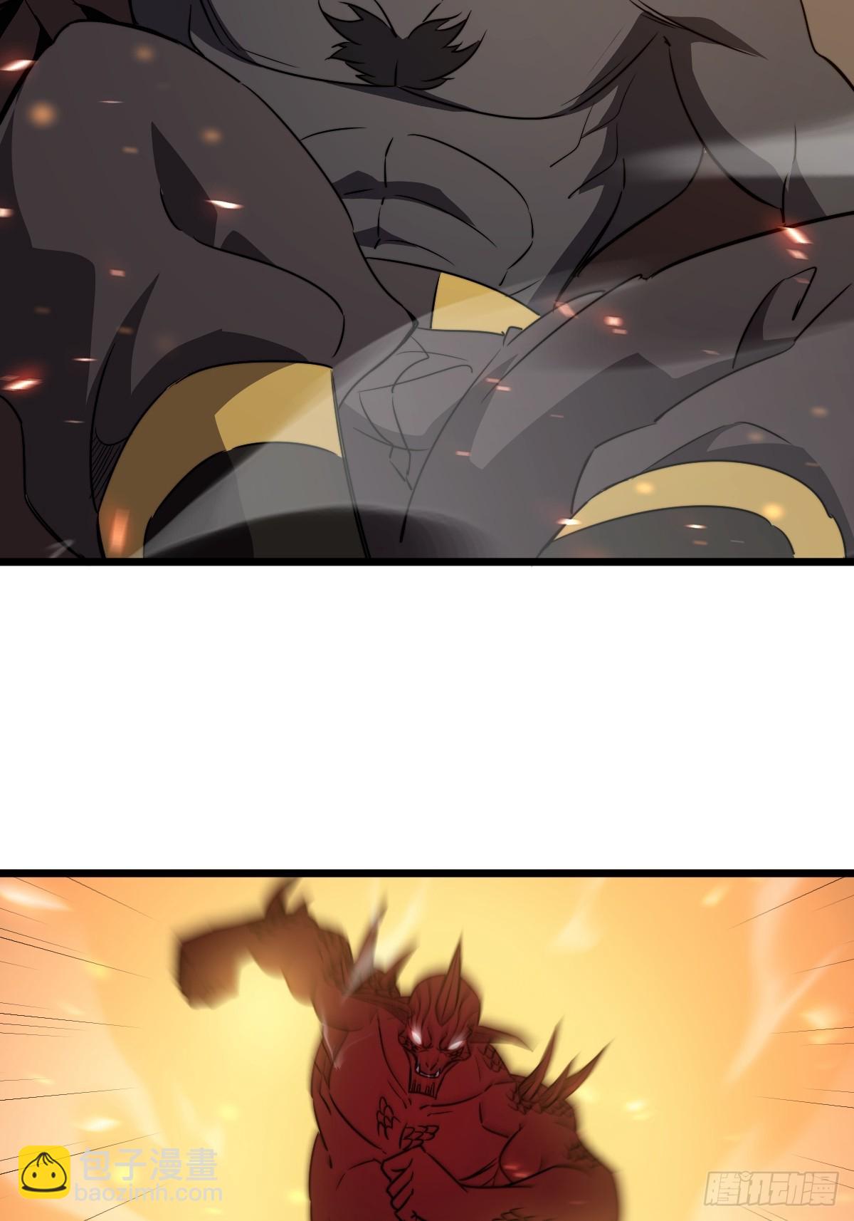 49 妖化(1/2)-第48话