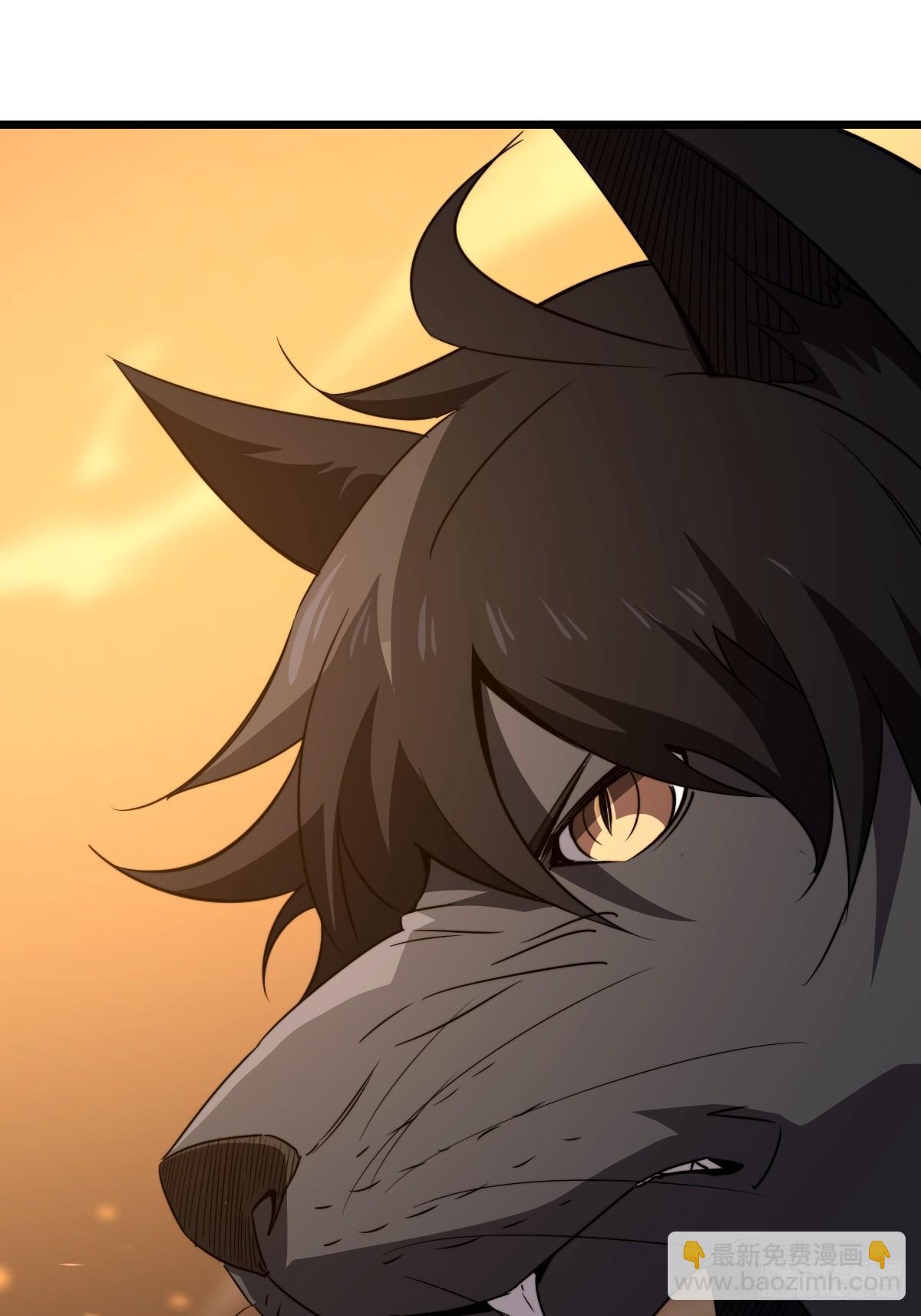 49 妖化(1/2)-第48话