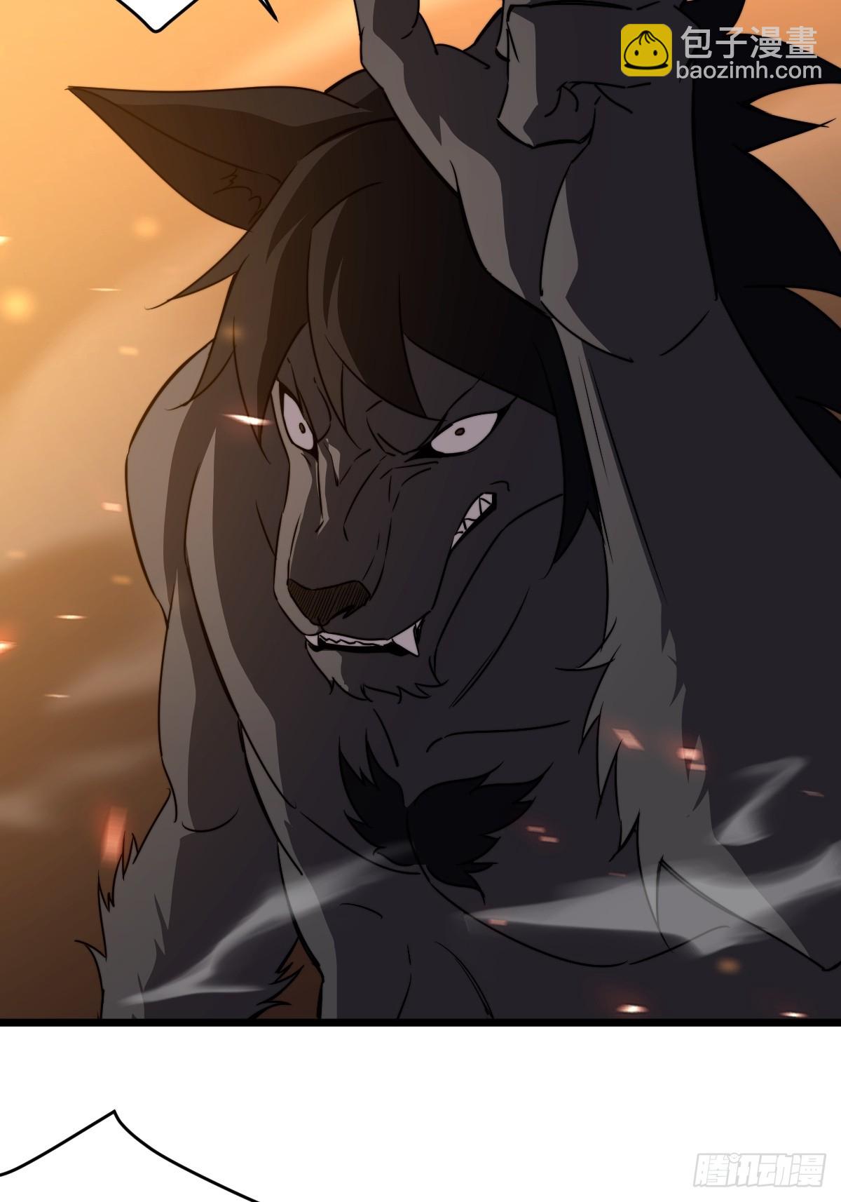 49 妖化(1/2)-第48话