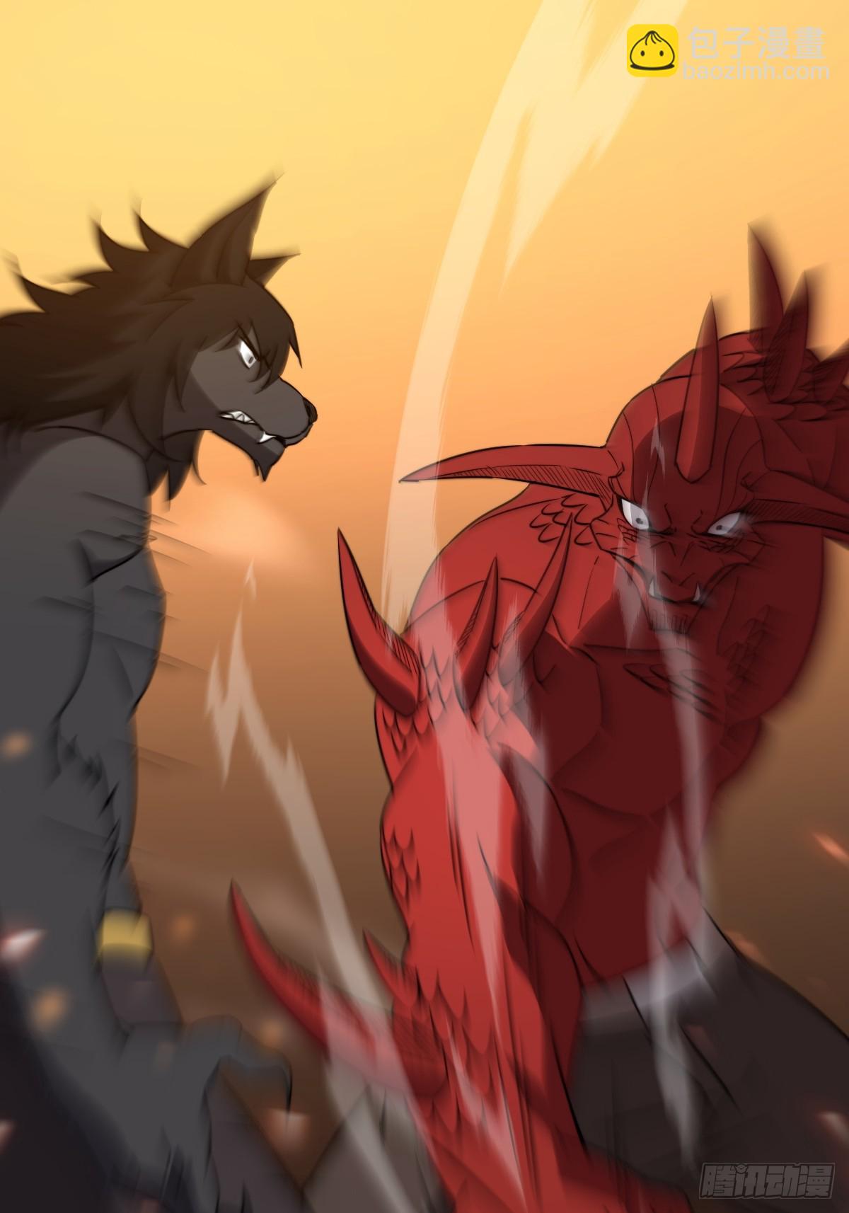 49 妖化(1/2)-第48话