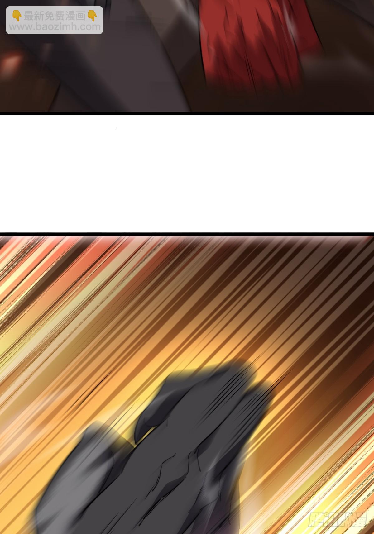 49 妖化(1/2)-第48话