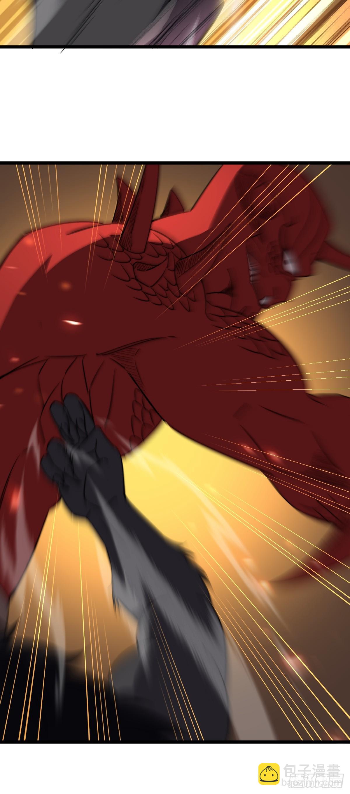 49 妖化(1/2)-第48话