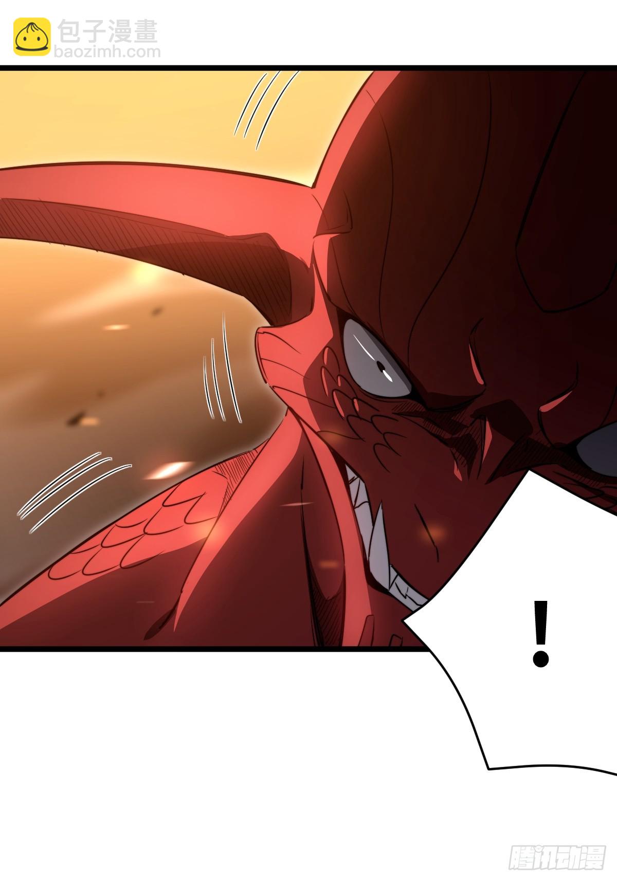 49 妖化(1/2)-第48话