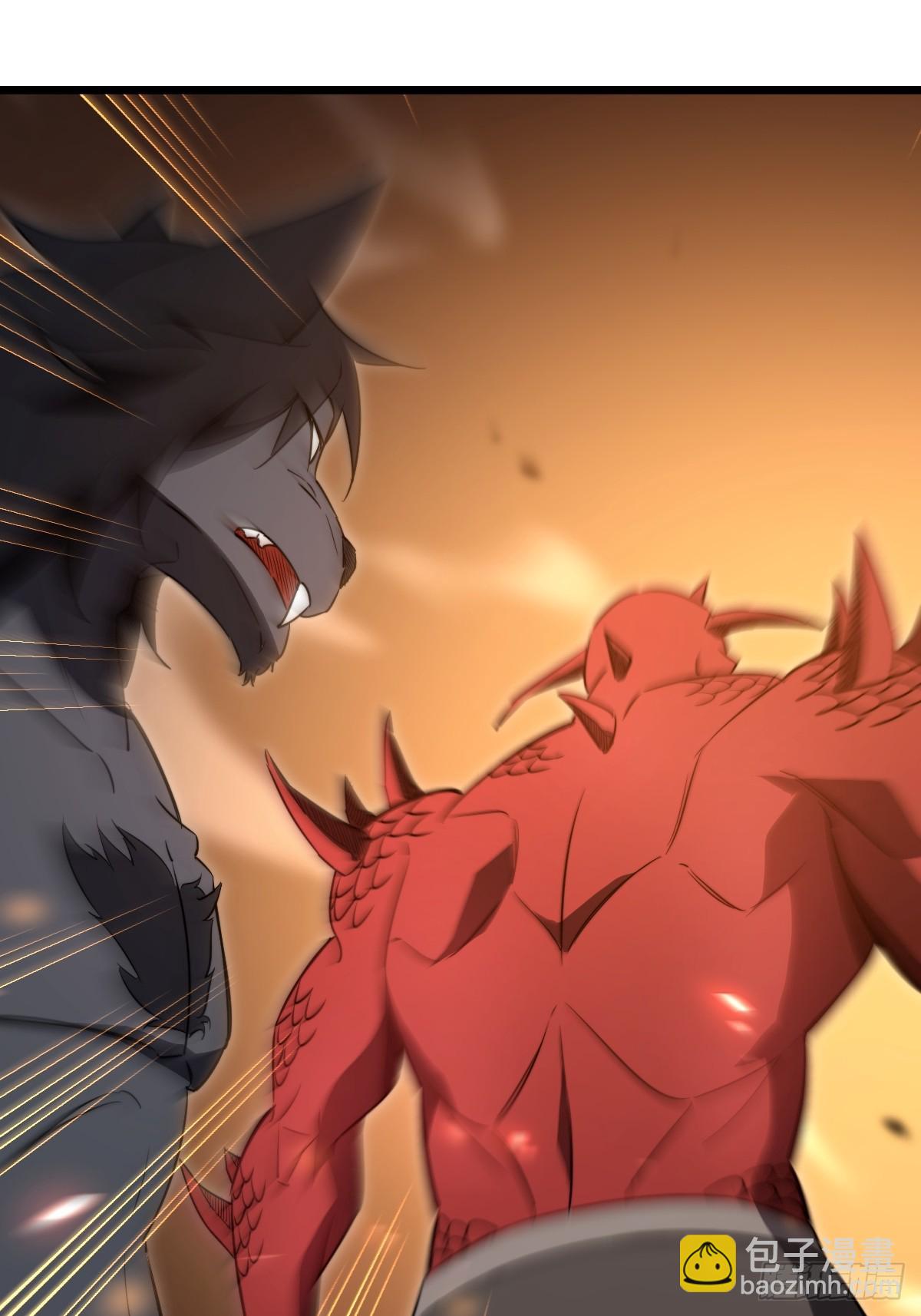 49 妖化(1/2)-第48话