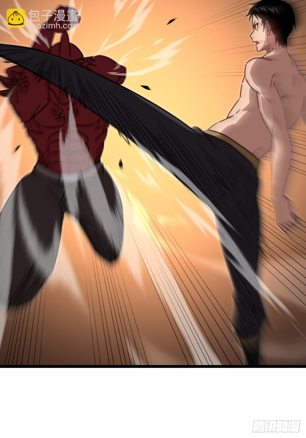 49 妖化(1/2)-第48话