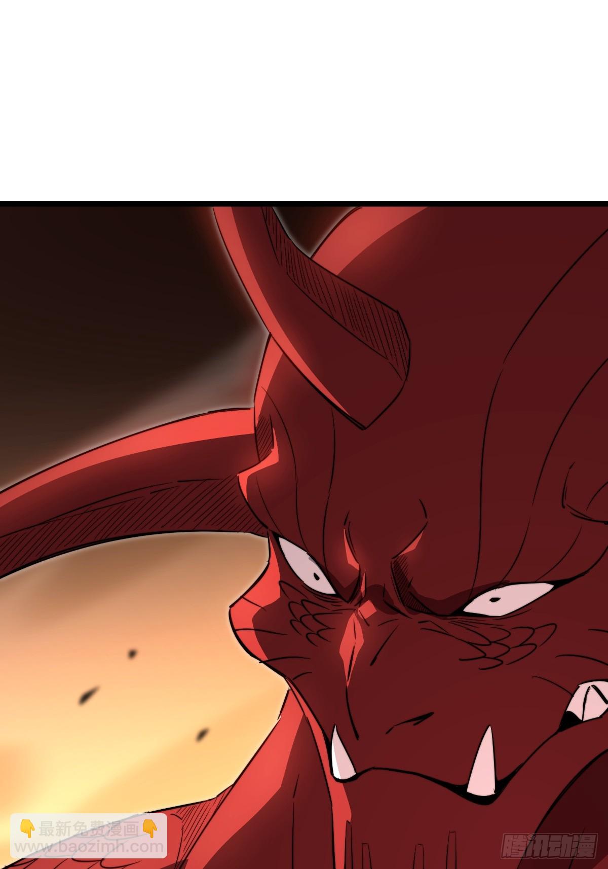 49 妖化(1/2)-第48话