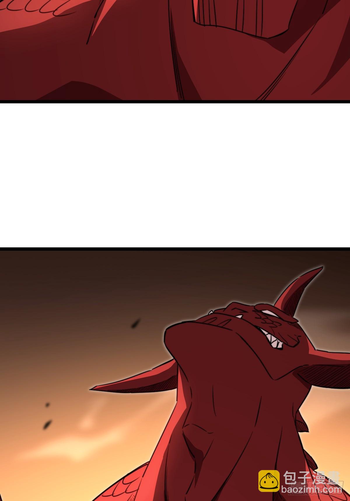 49 妖化(1/2)-第48话