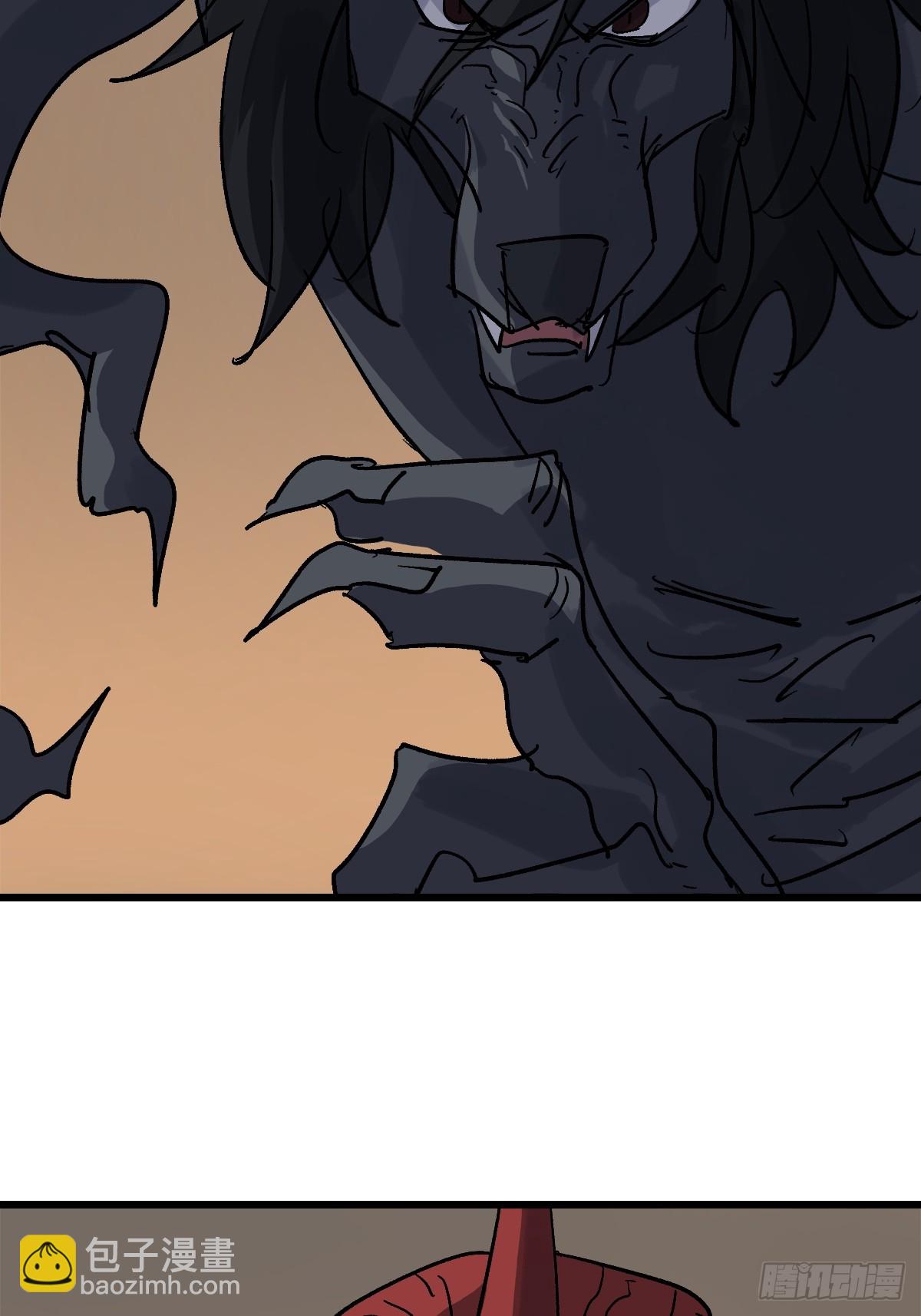 50 牺牲！(1/2)-第50话