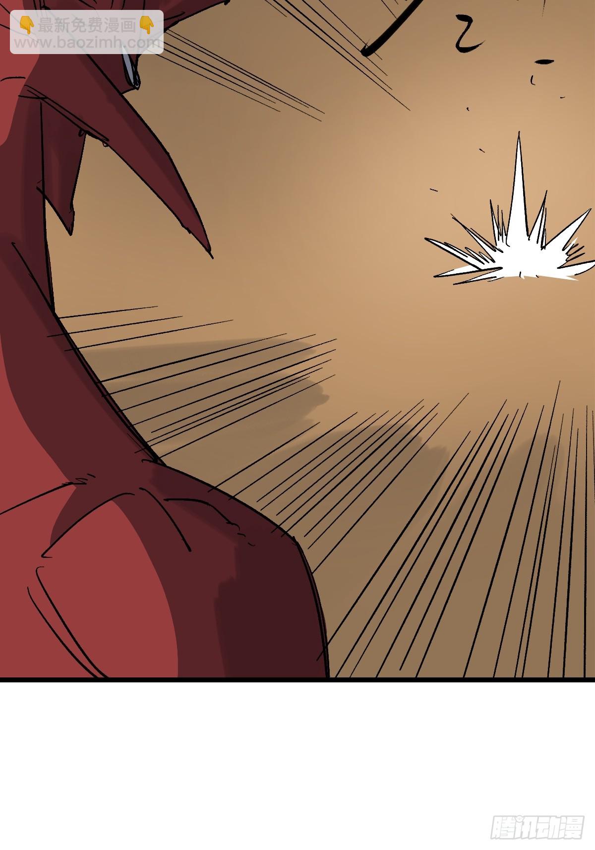 50 牺牲！(1/2)-第50话