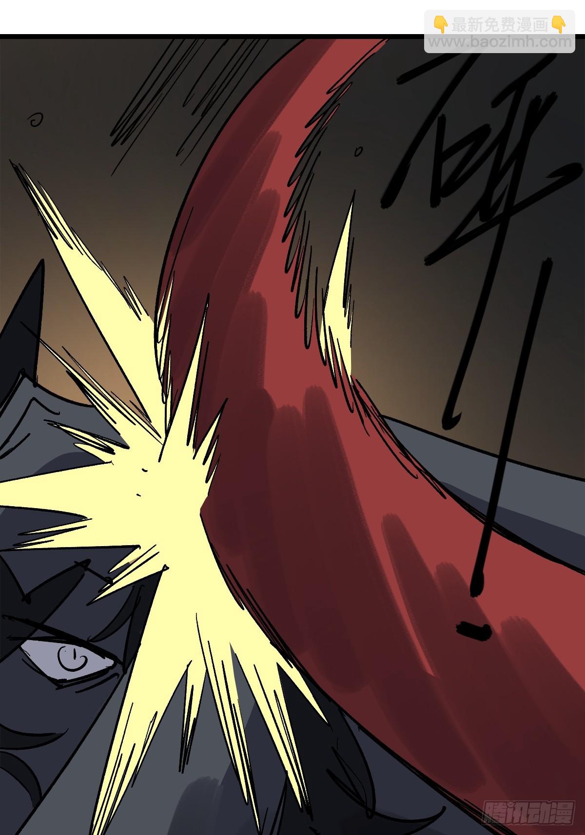 50 牺牲！(1/2)-第50话