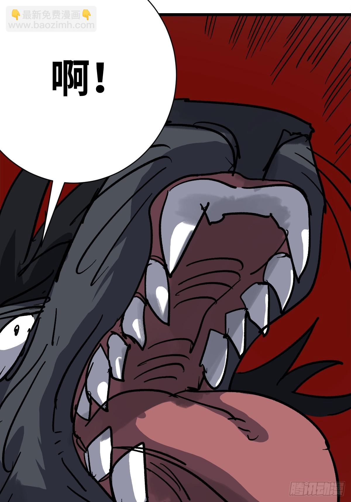 50 牺牲！(1/2)-第50话