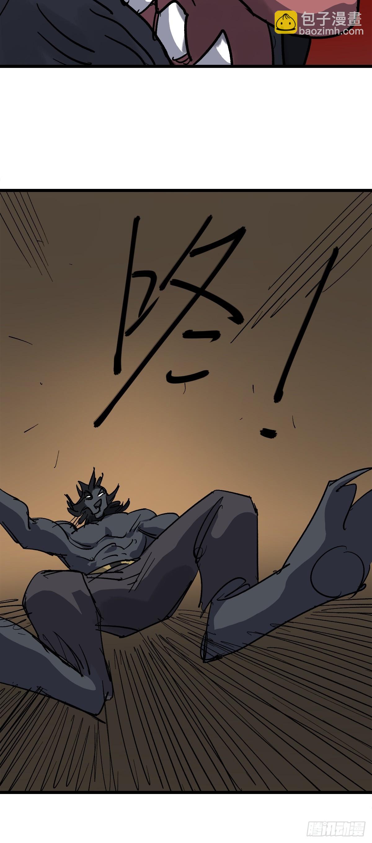 50 牺牲！(1/2)-第50话