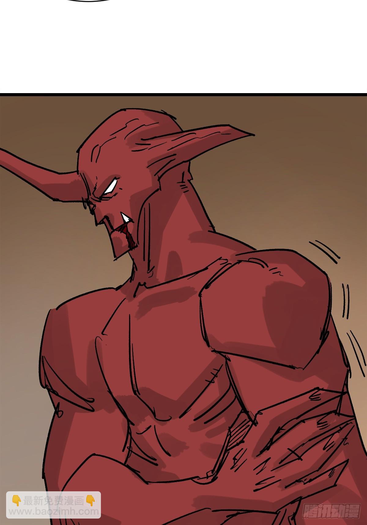 50 牺牲！(1/2)-第50话