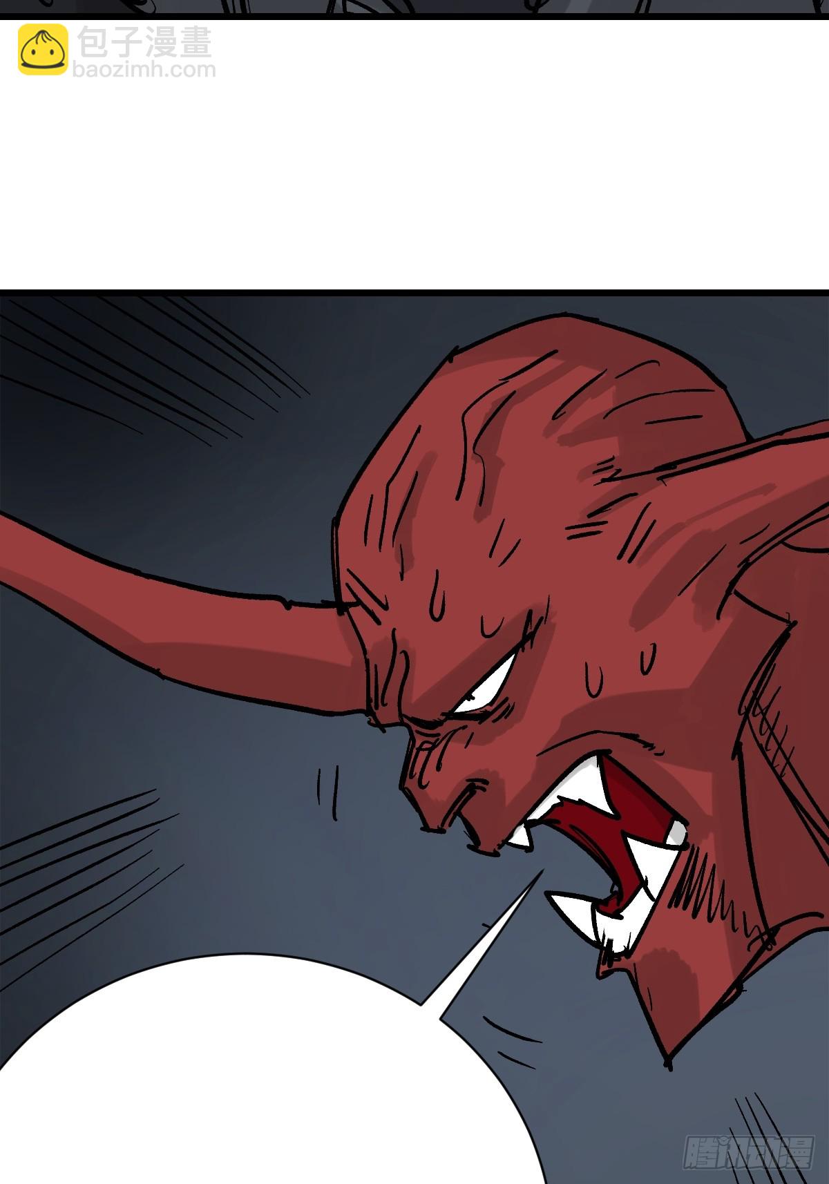 50 牺牲！(1/2)-第50话