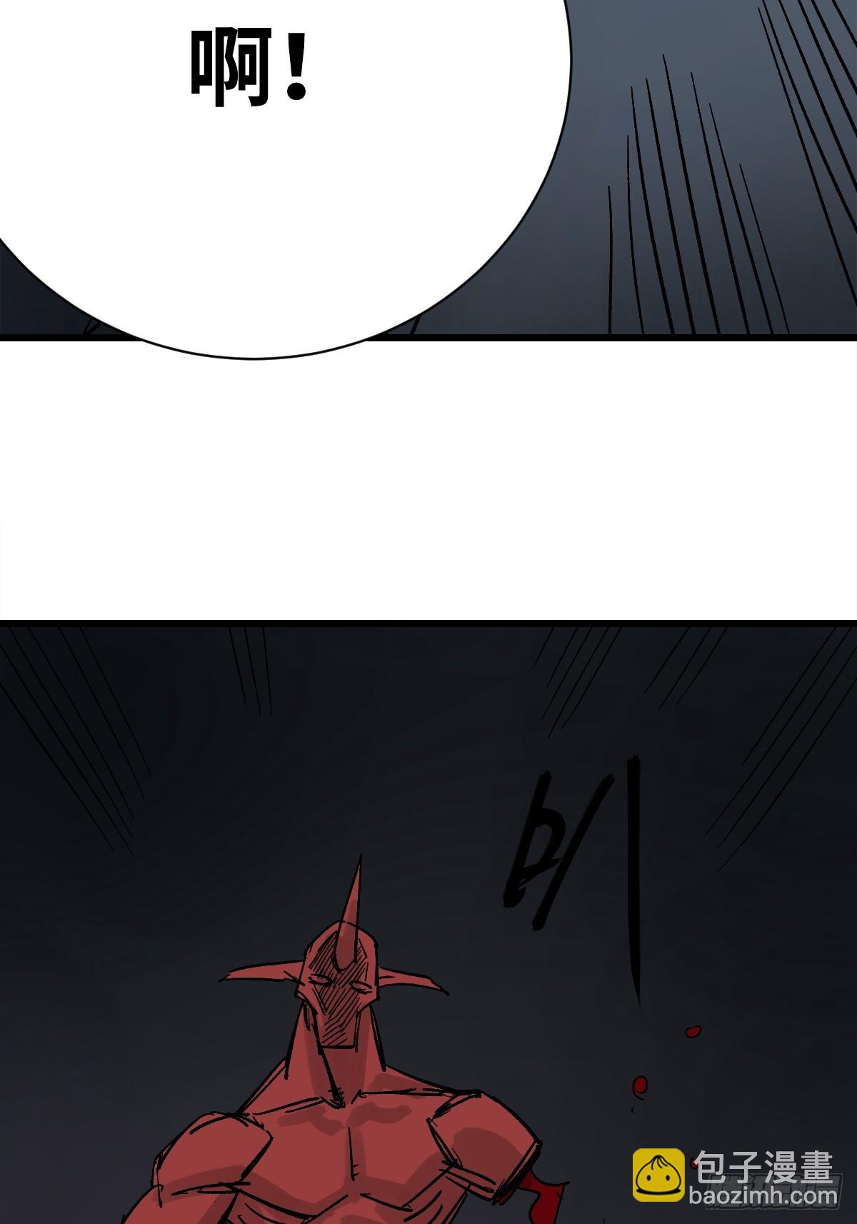 50 牺牲！(1/2)-第50话