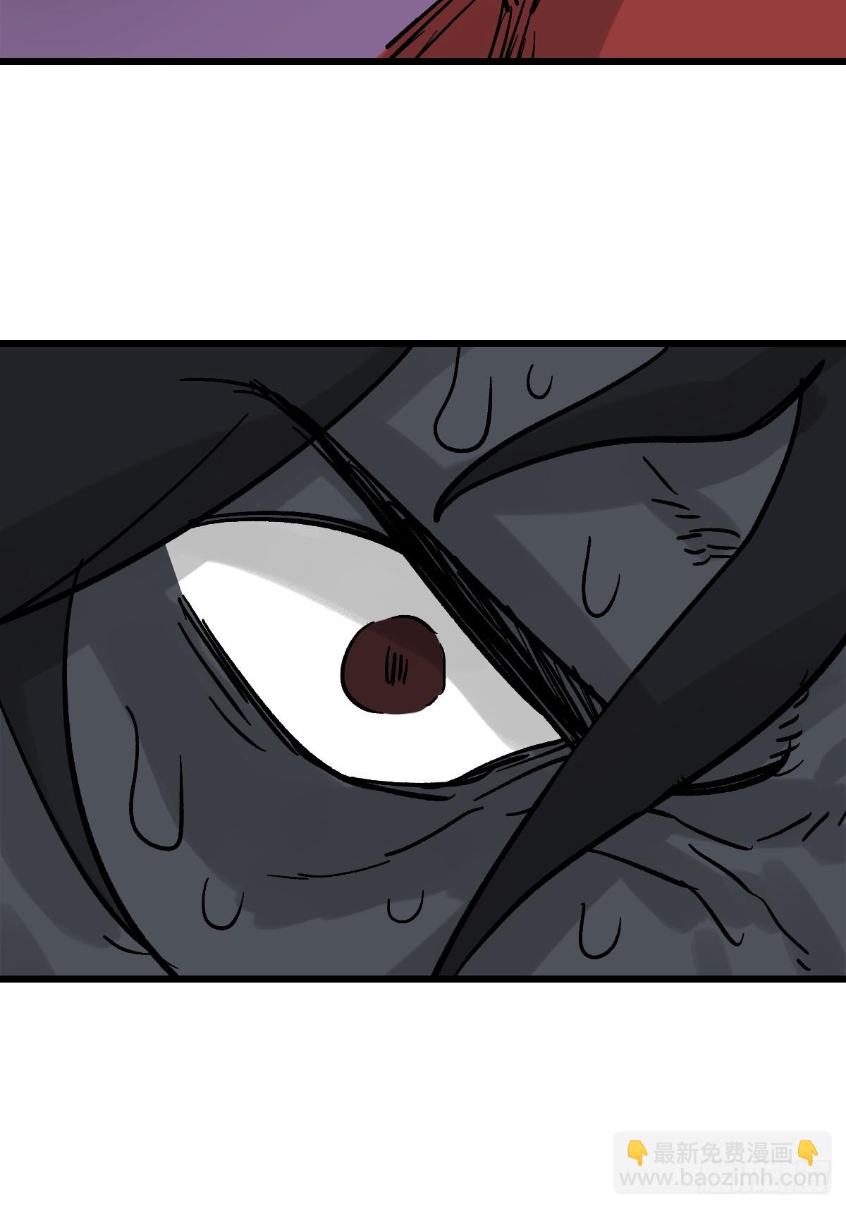 50 牺牲！(1/2)-第50话