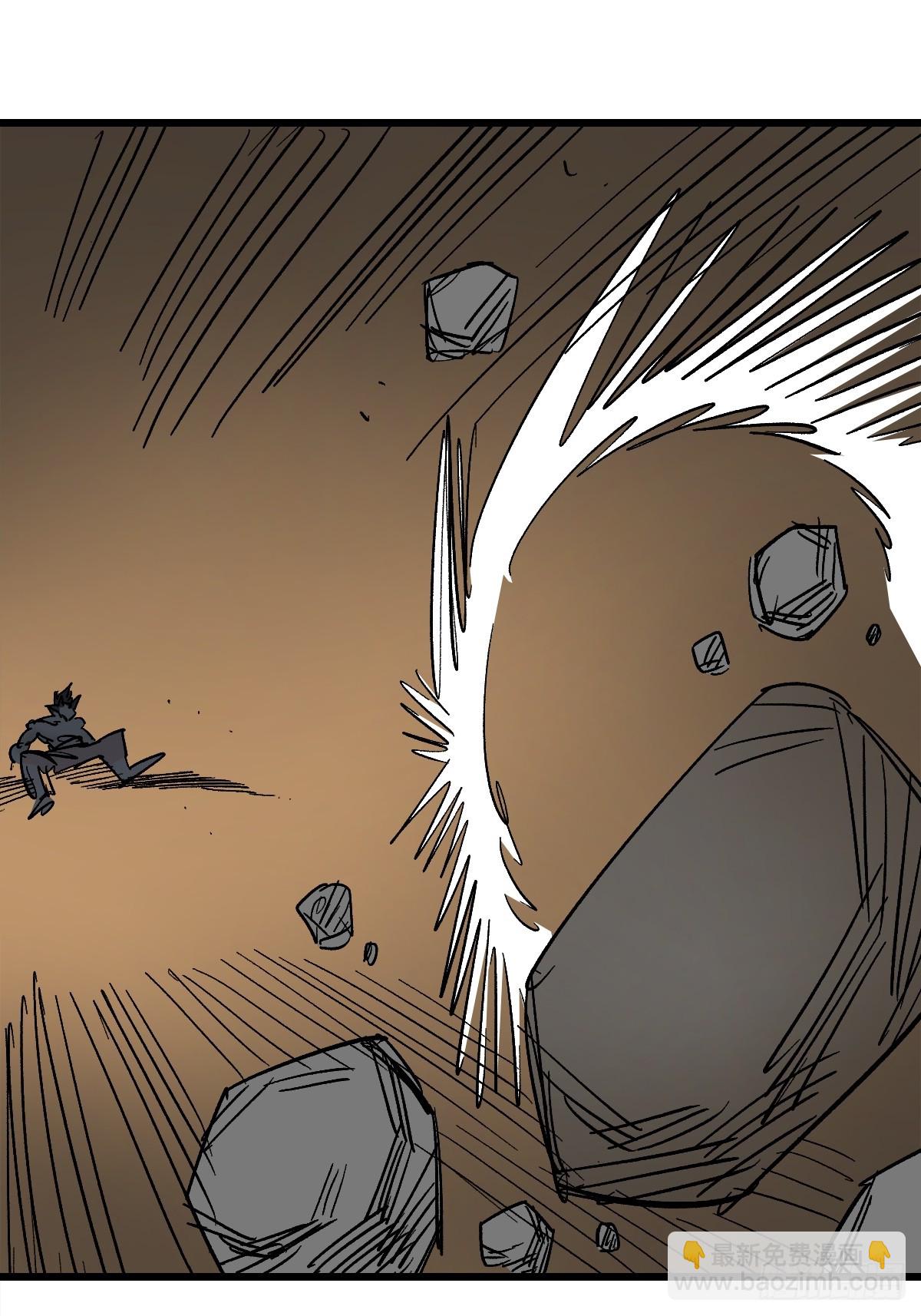 50 牺牲！(1/2)-第50话