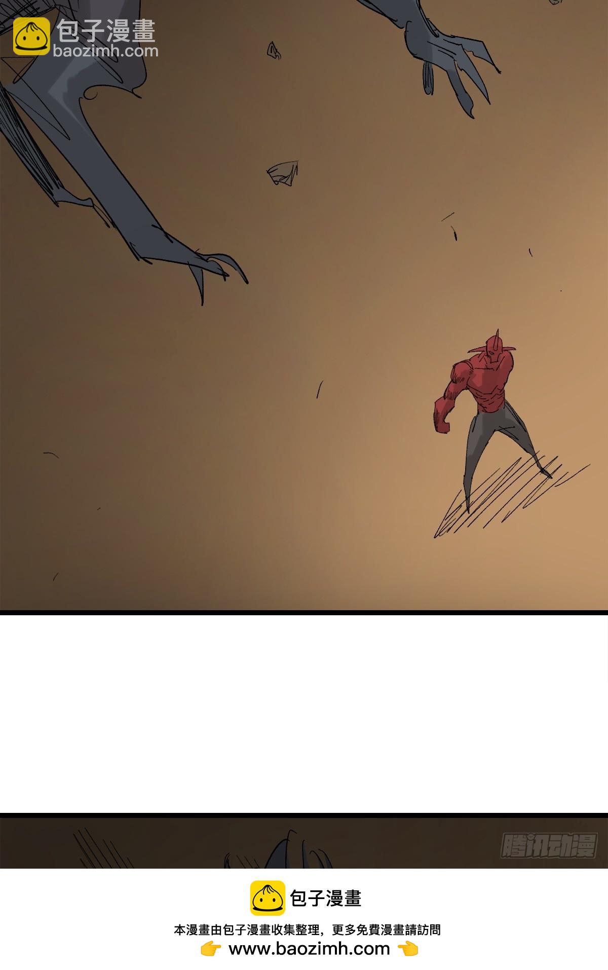 50 牺牲！(1/2)-第50话