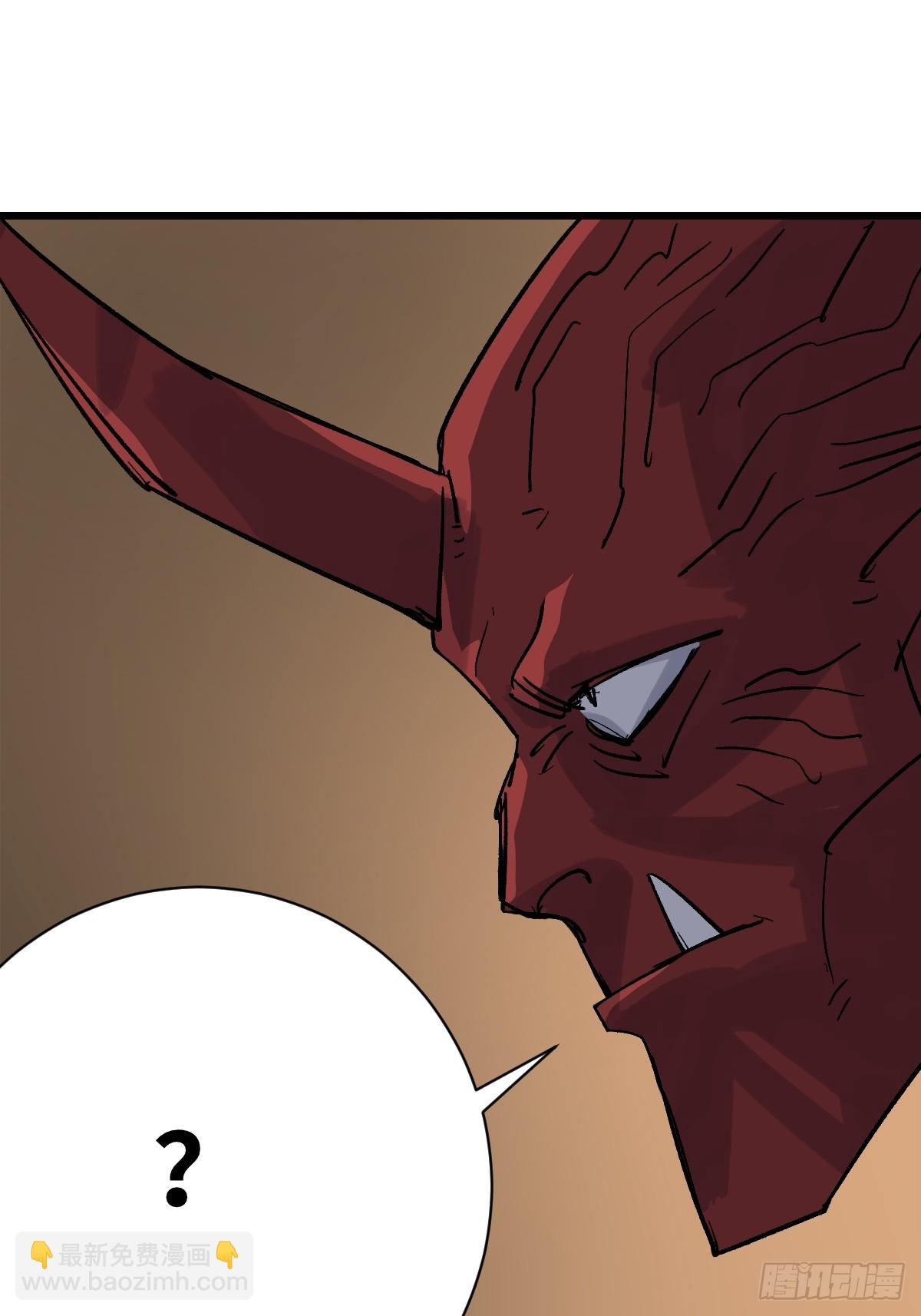 50 牺牲！(1/2)-第50话