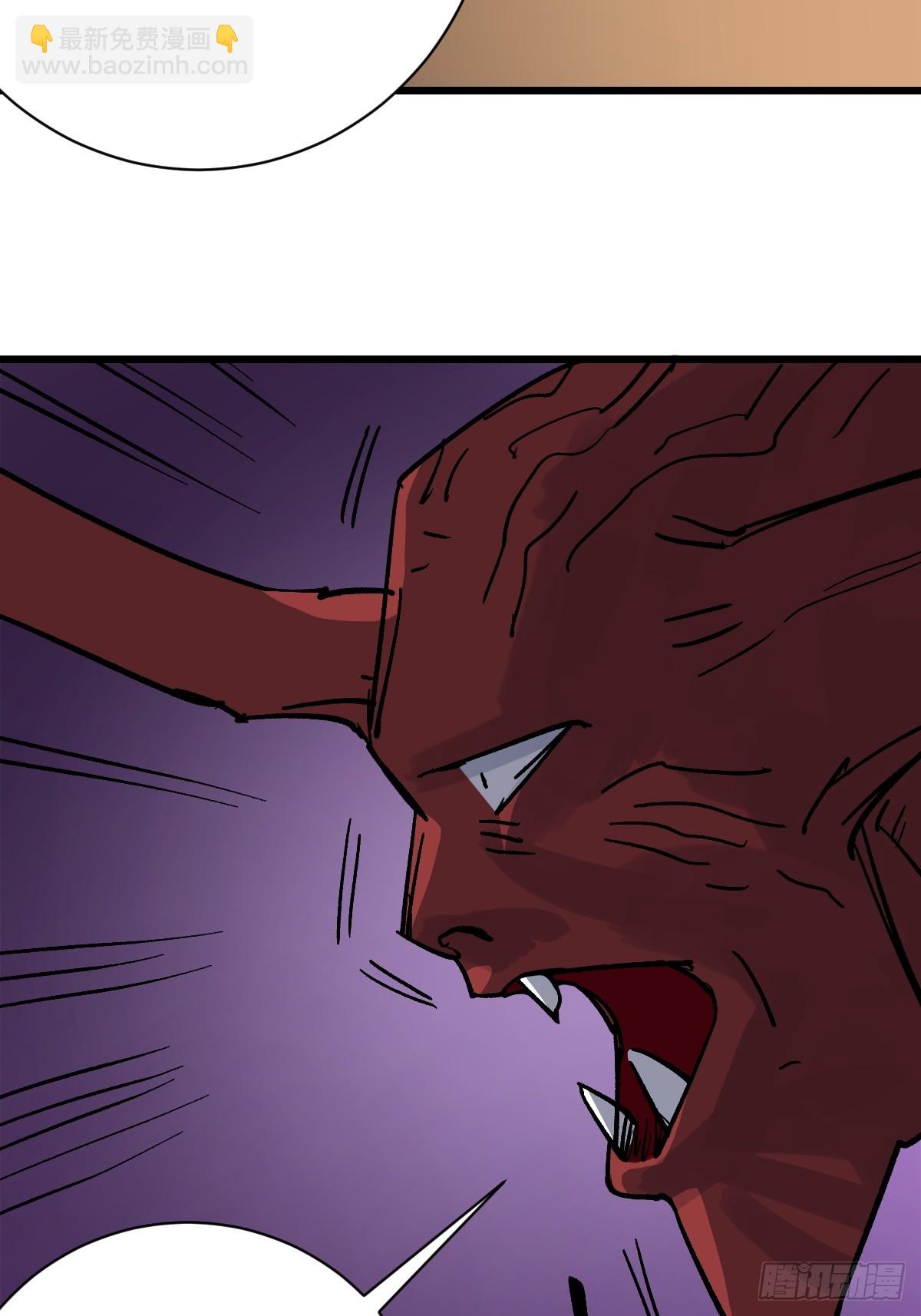 50 牺牲！(1/2)-第50话