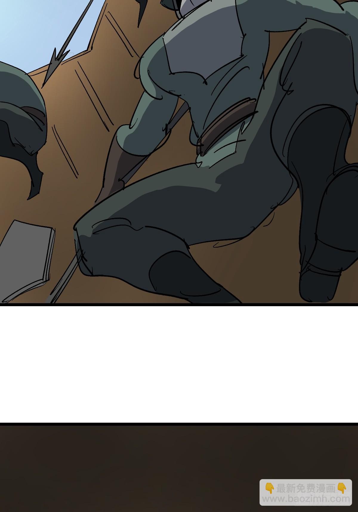 52 抓获！(1/2)-第52话