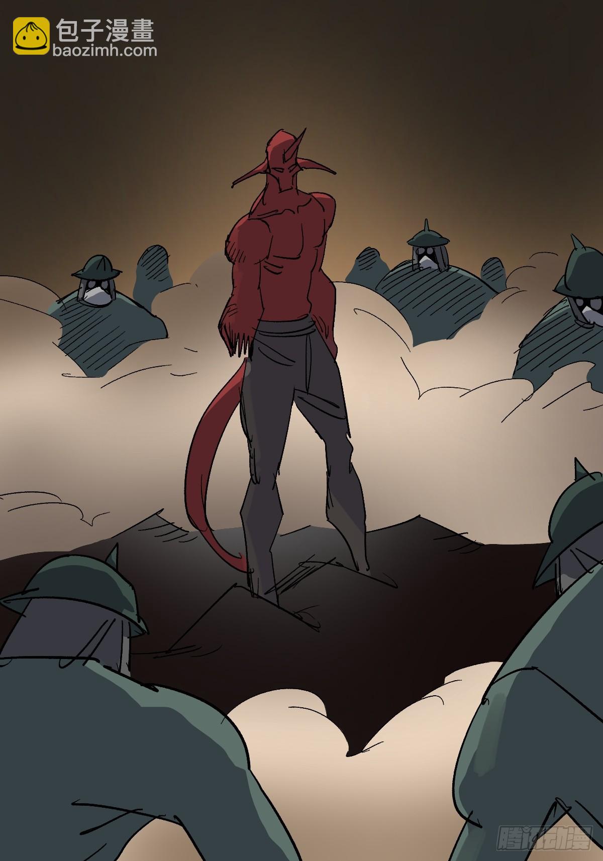 52 抓获！(1/2)-第52话