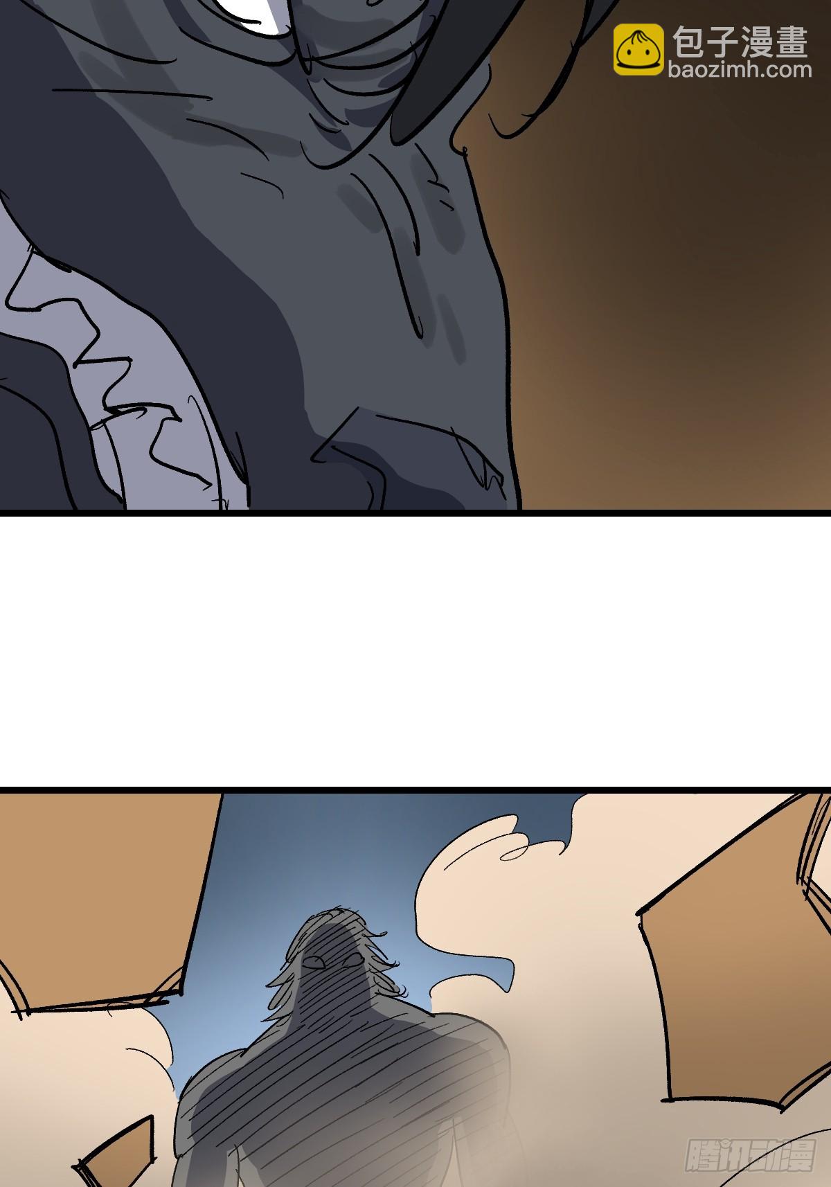 52 抓获！(1/2)-第52话