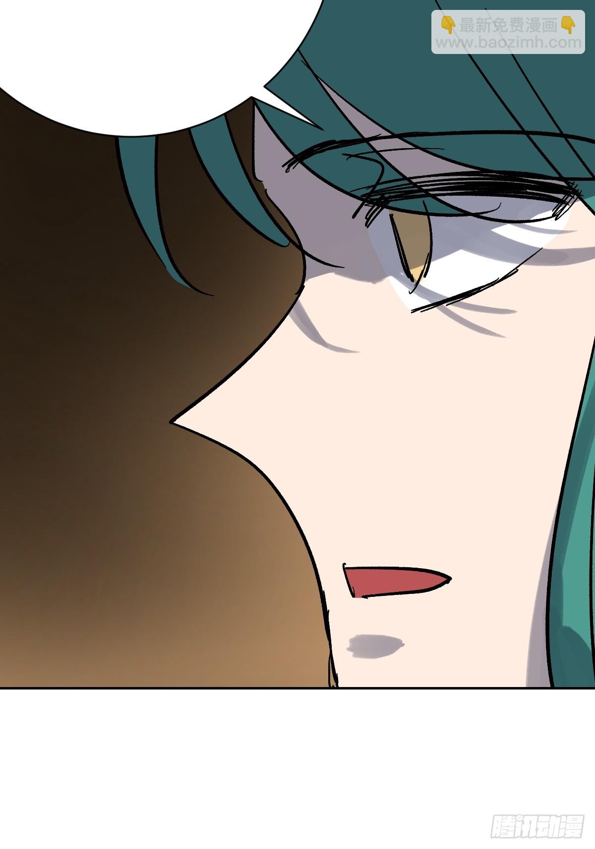 52 抓获！(1/2)-第52话