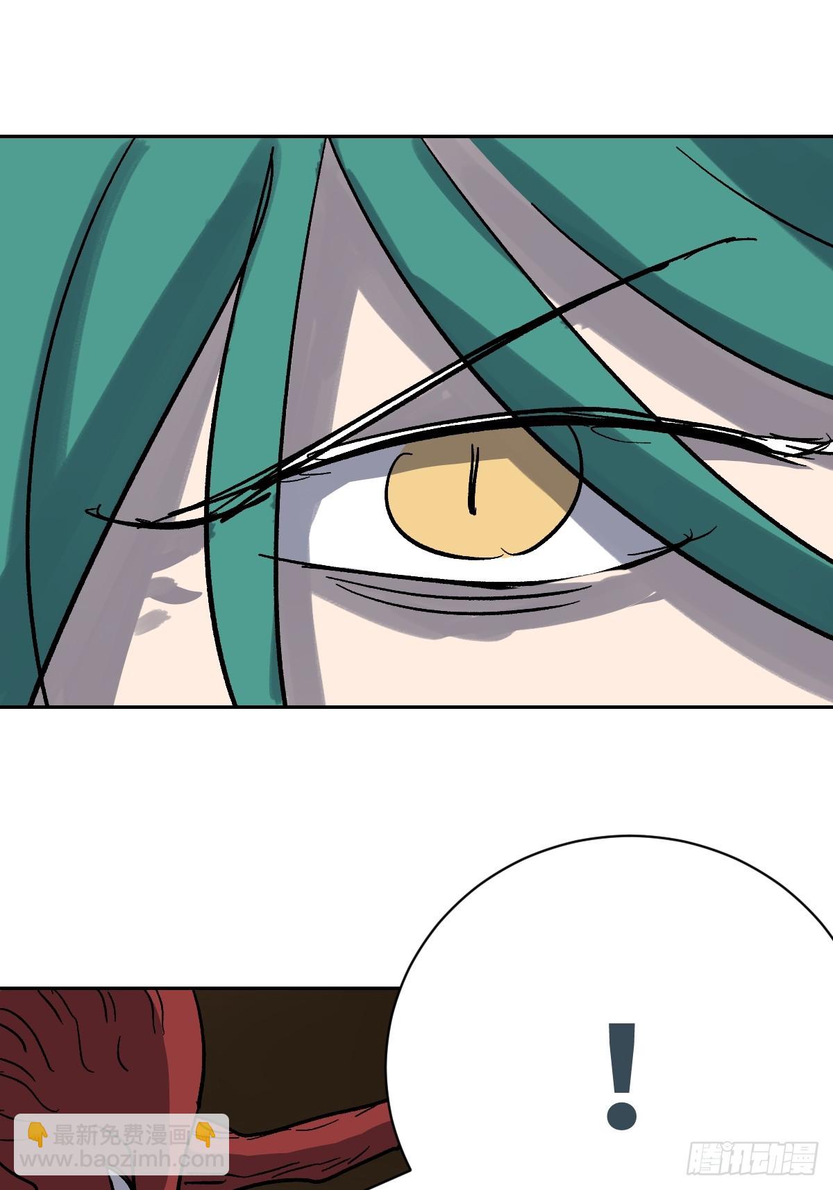 52 抓获！(1/2)-第52话