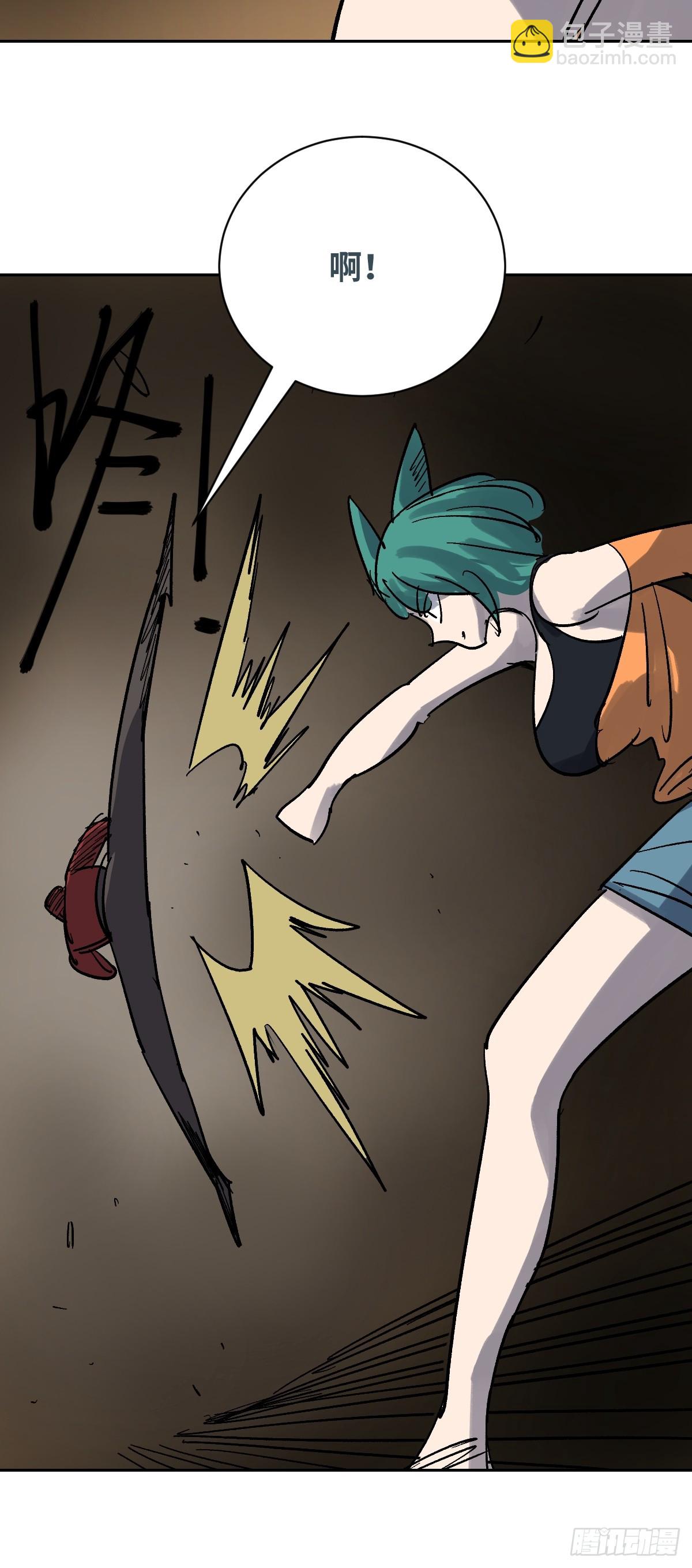 52 抓获！(1/2)-第52话