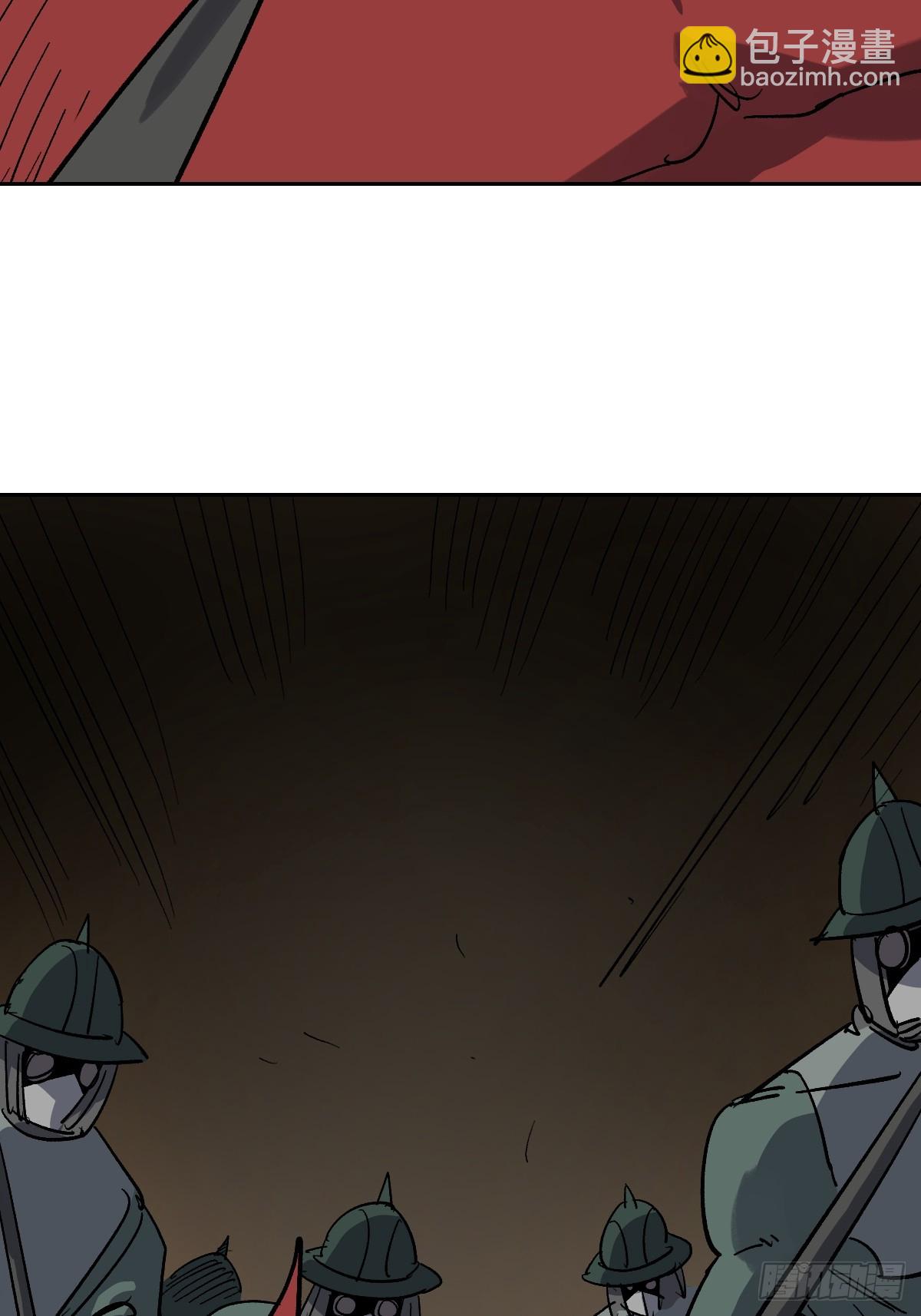 52 抓获！(1/2)-第52话