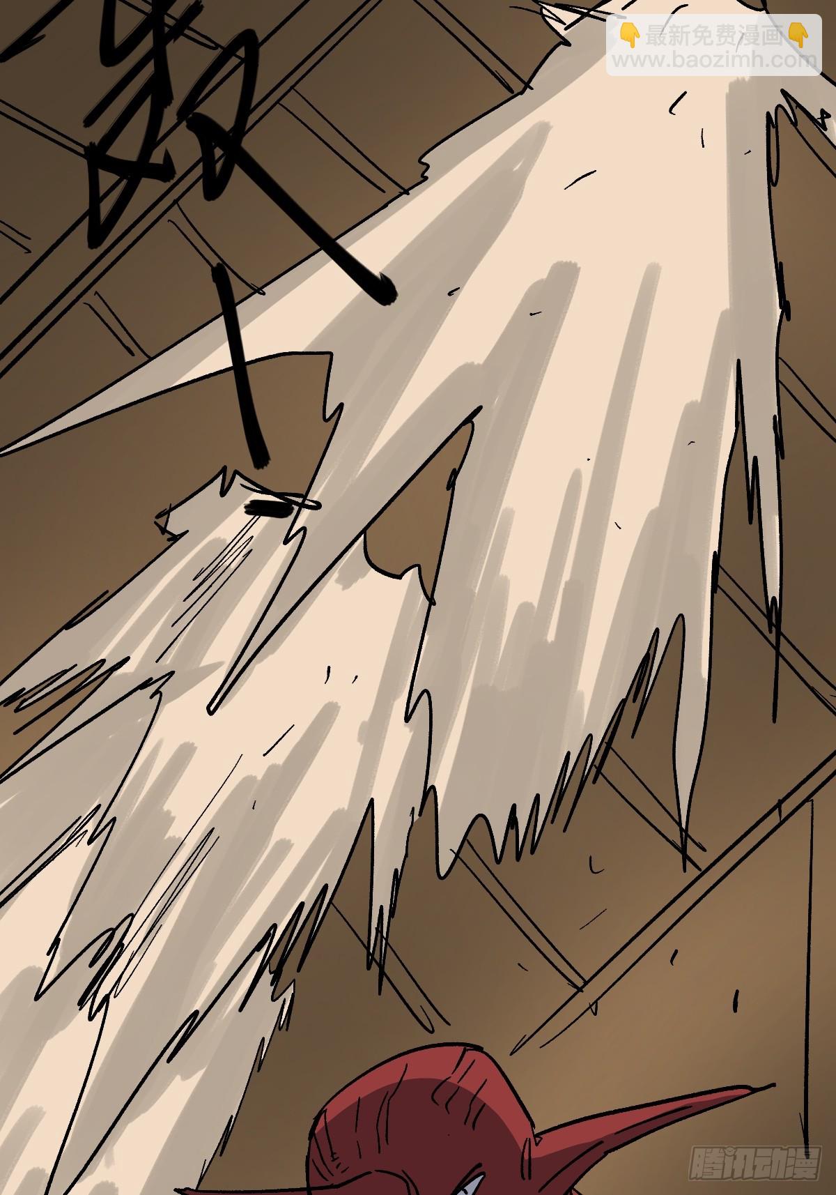 52 抓获！(1/2)-第52话