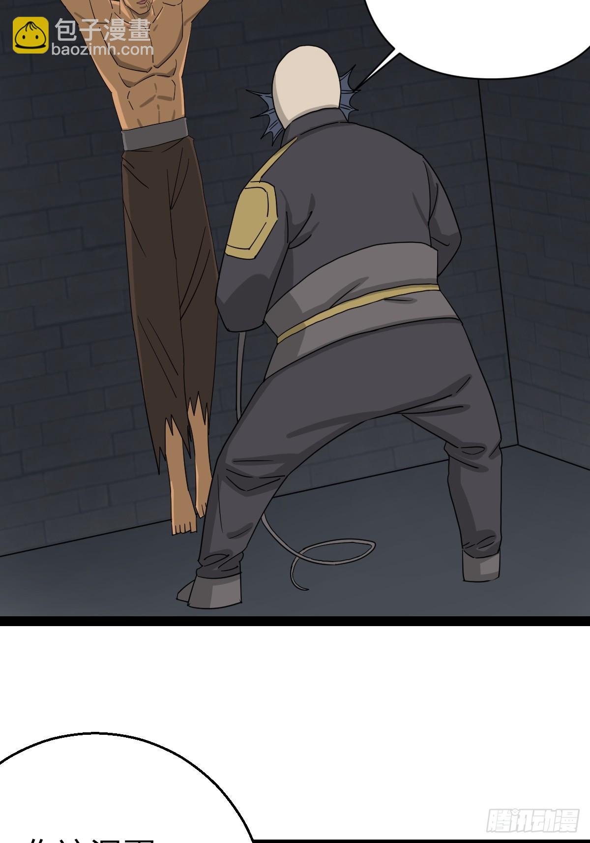 54 劫囚！-第54话