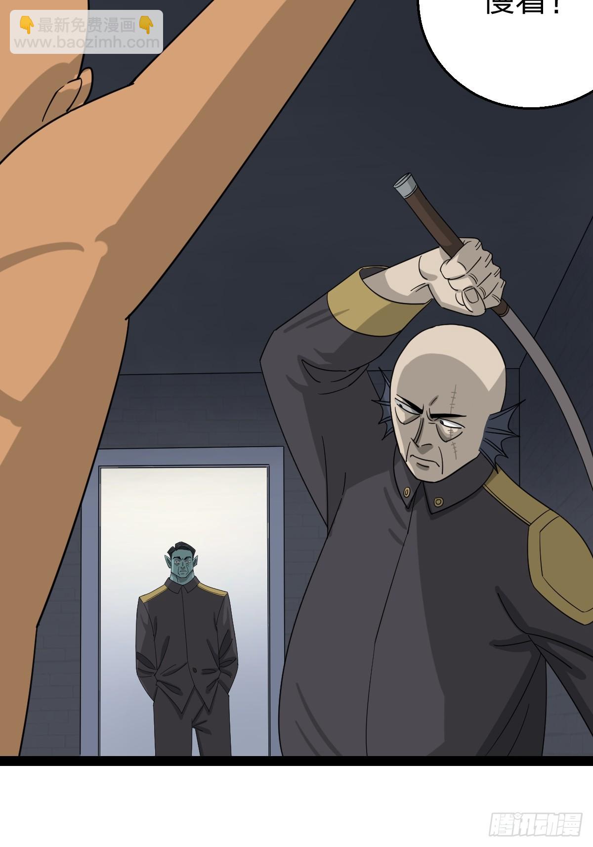 54 劫囚！-第54话