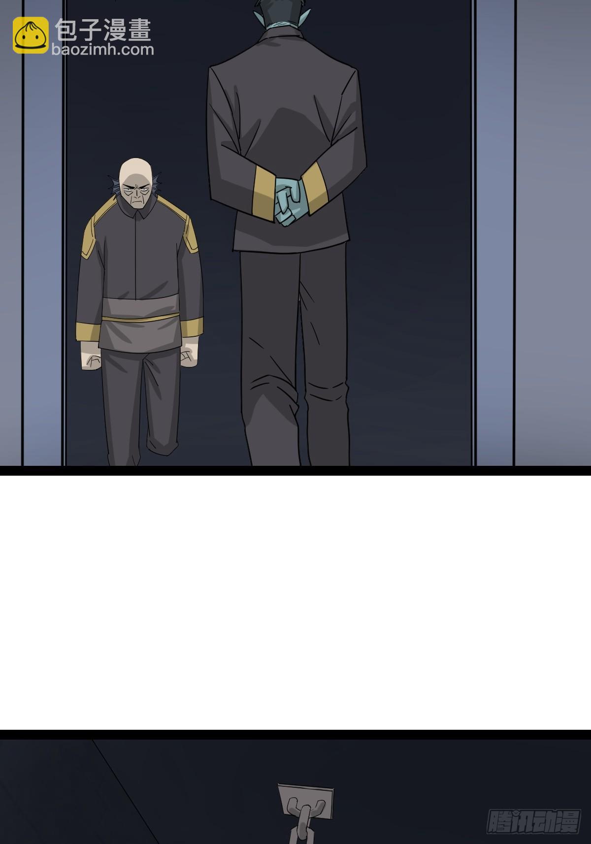 54 劫囚！-第54话