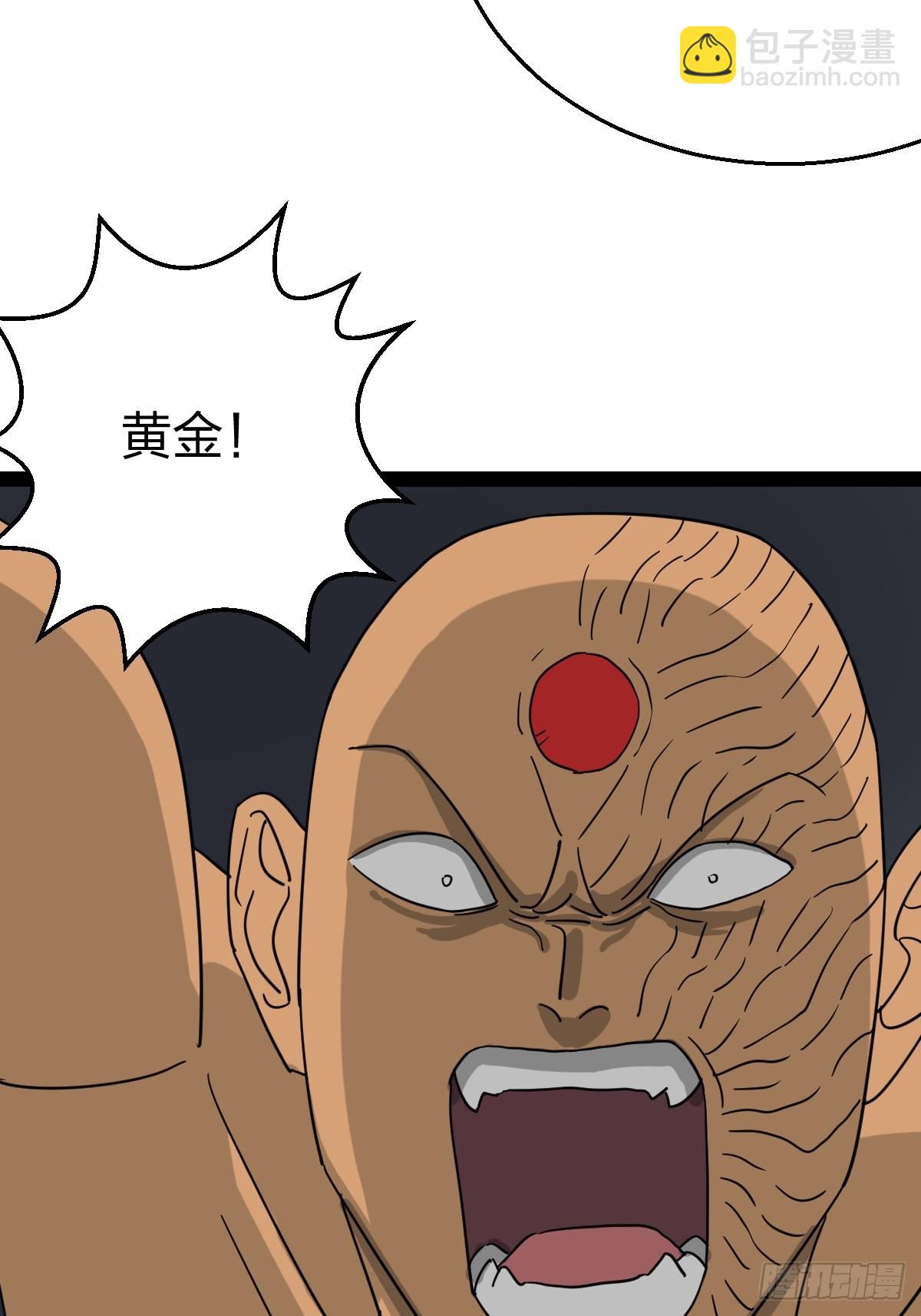 54 劫囚！-第54话