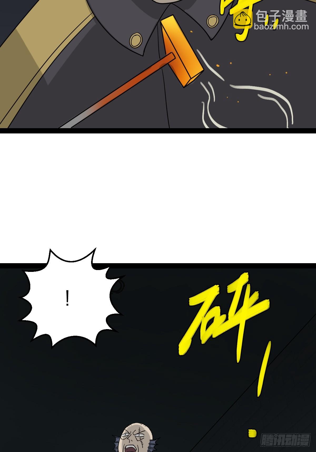 54 劫囚！-第54话