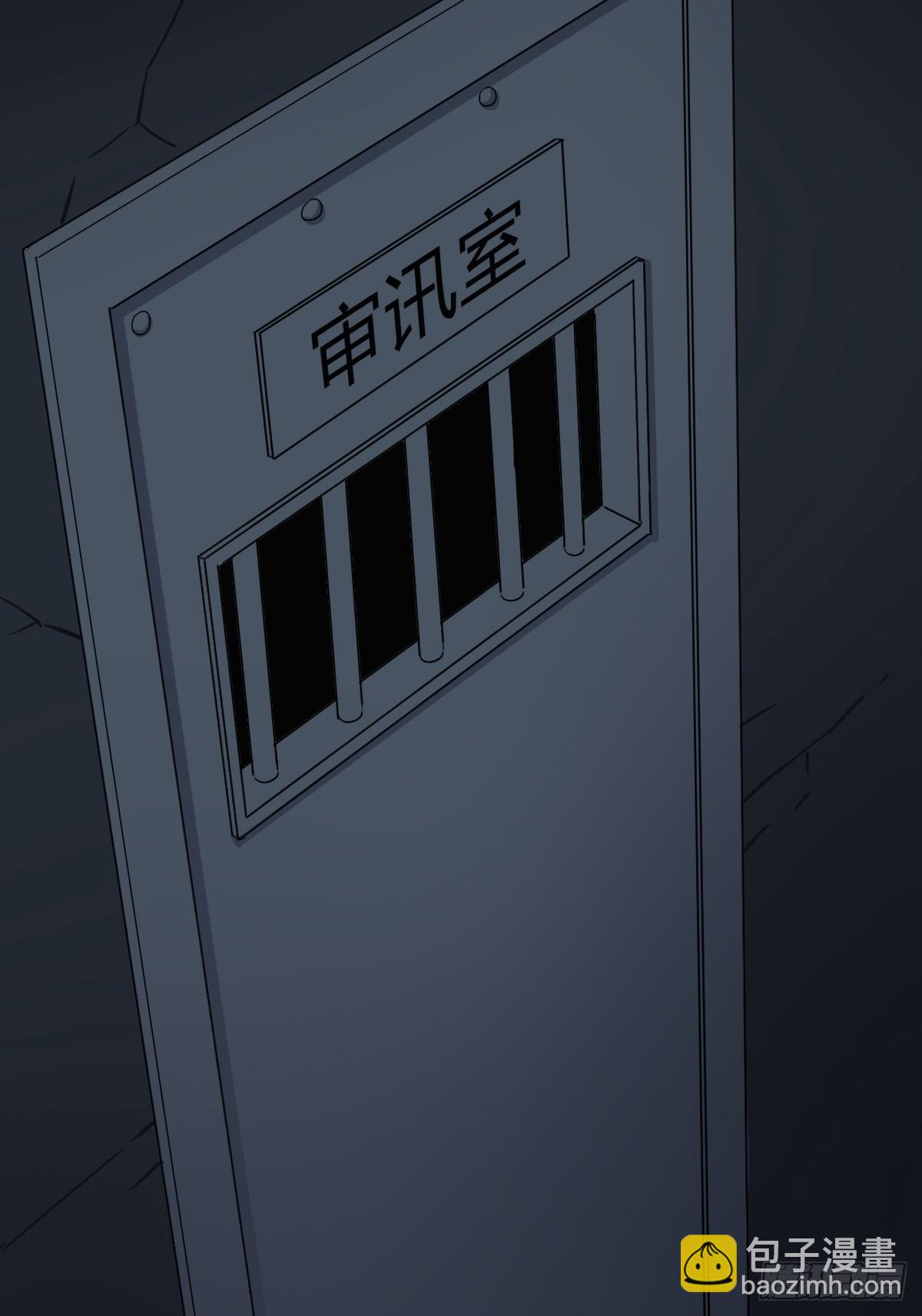 54 劫囚！-第54话