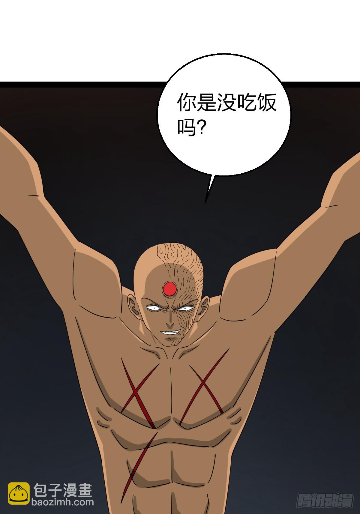 54 劫囚！-第54话