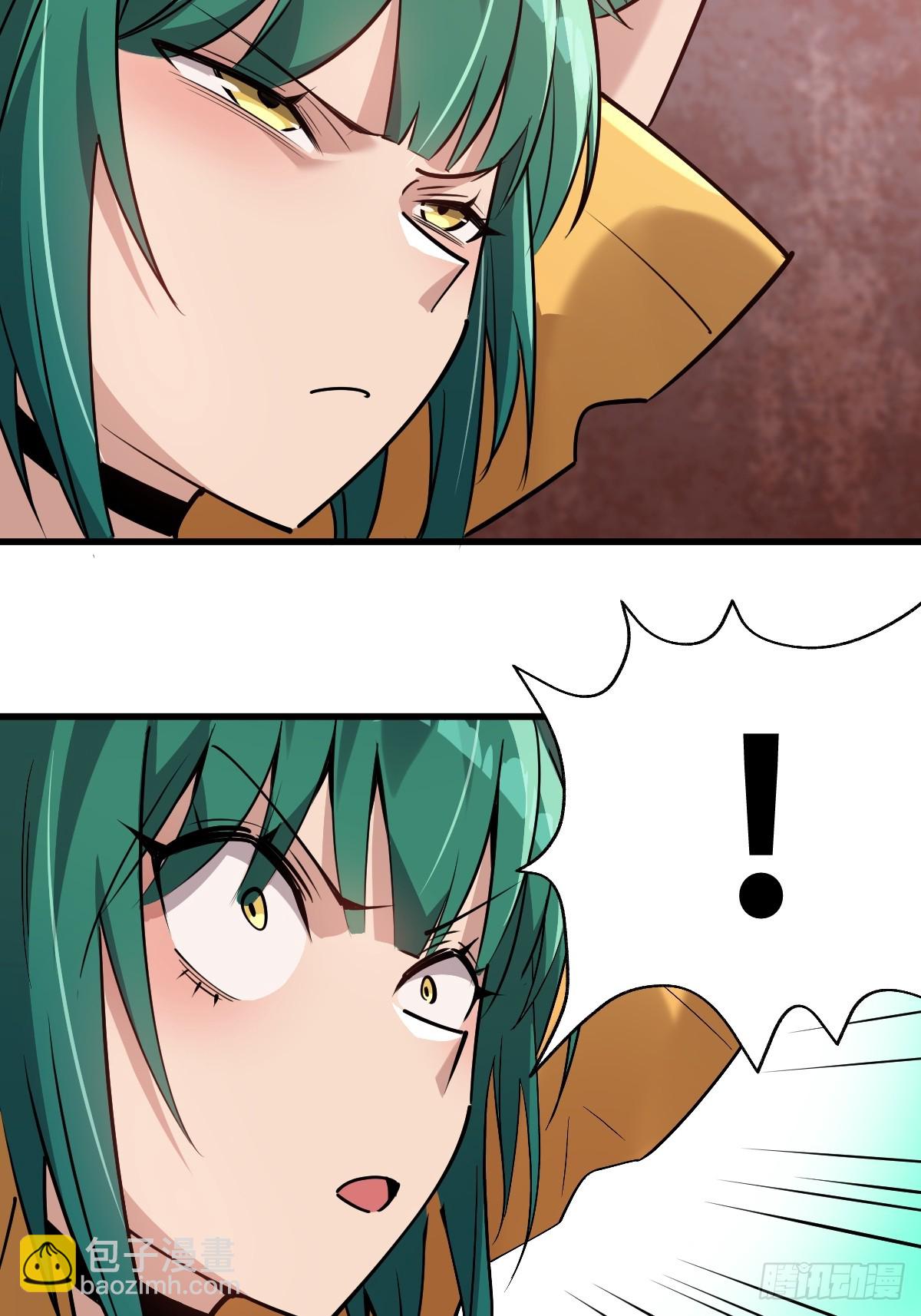 06 我可以带你离开！-第6话