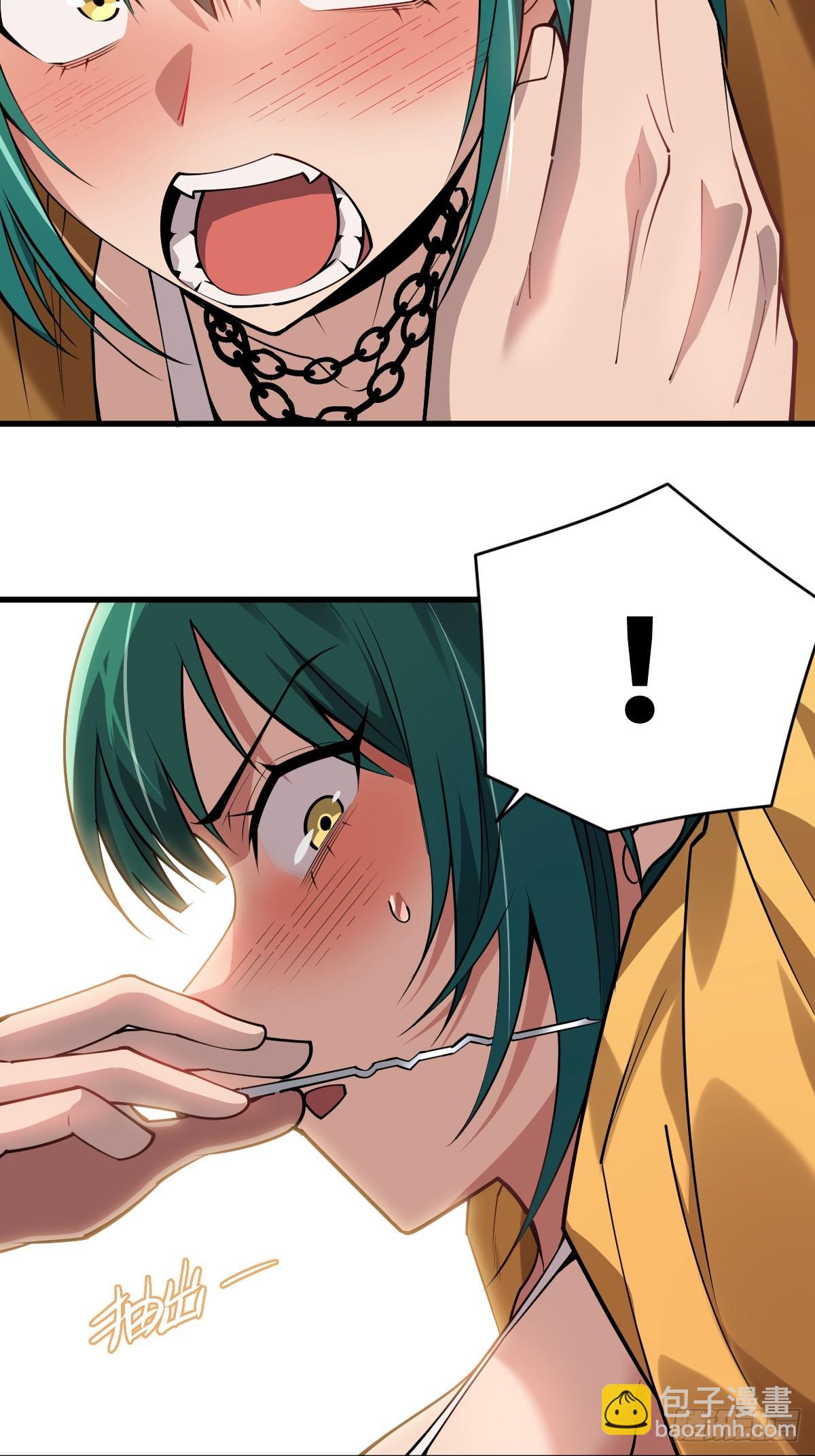 06 我可以带你离开！-第6话