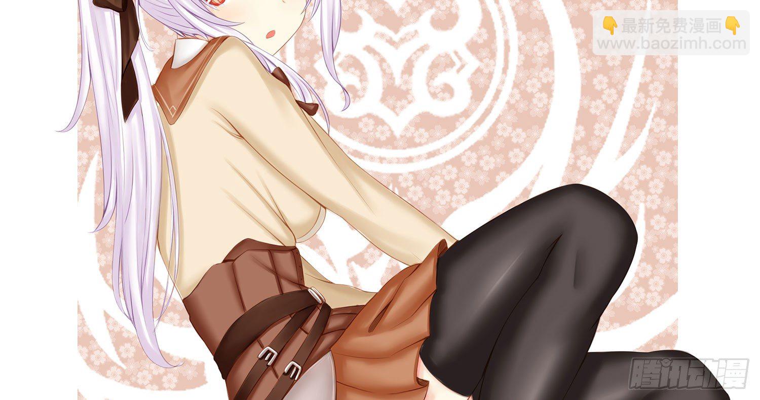 是菩萨本人了！-第2话