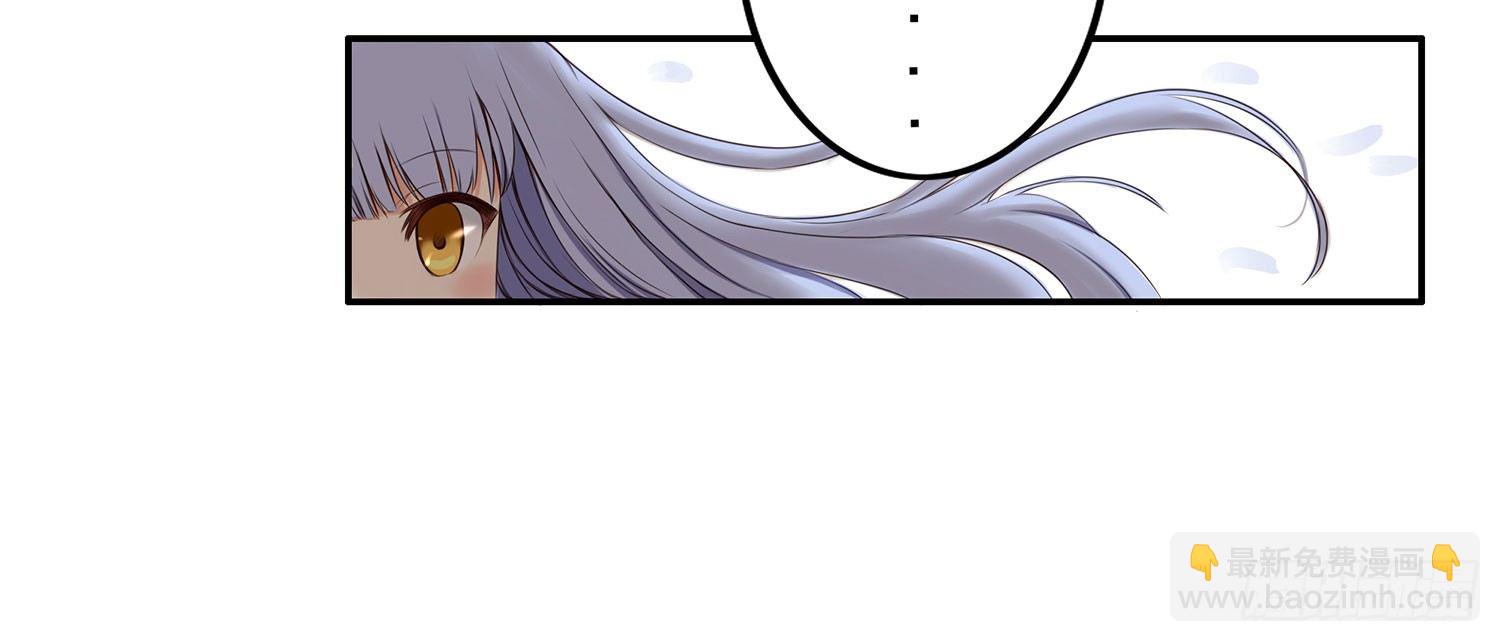 是菩萨本人了！-第2话