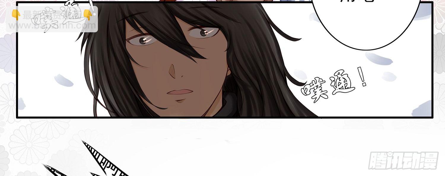 是菩萨本人了！-第2话