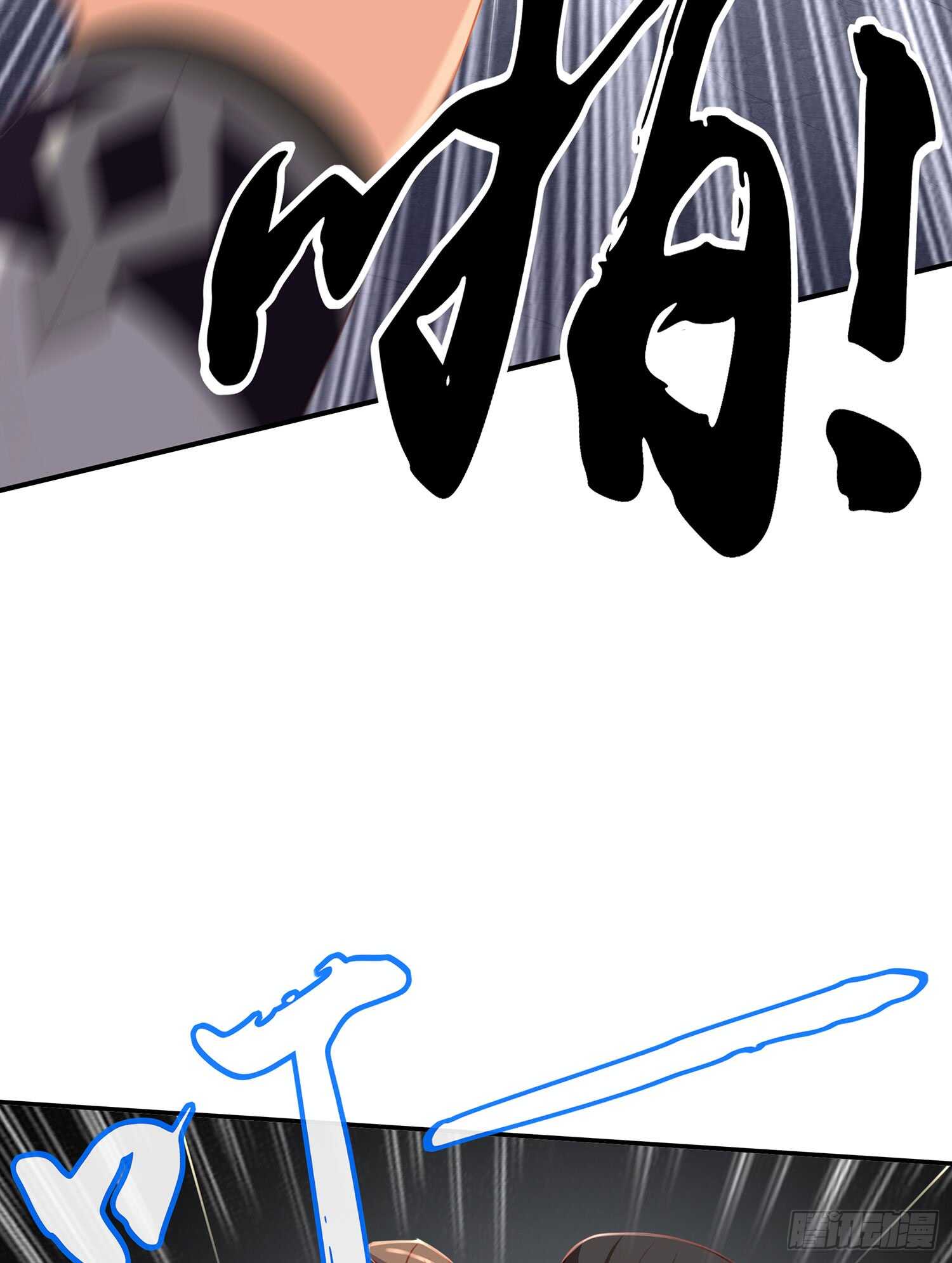 翡翠魔棒（上）(1/2)-第102话