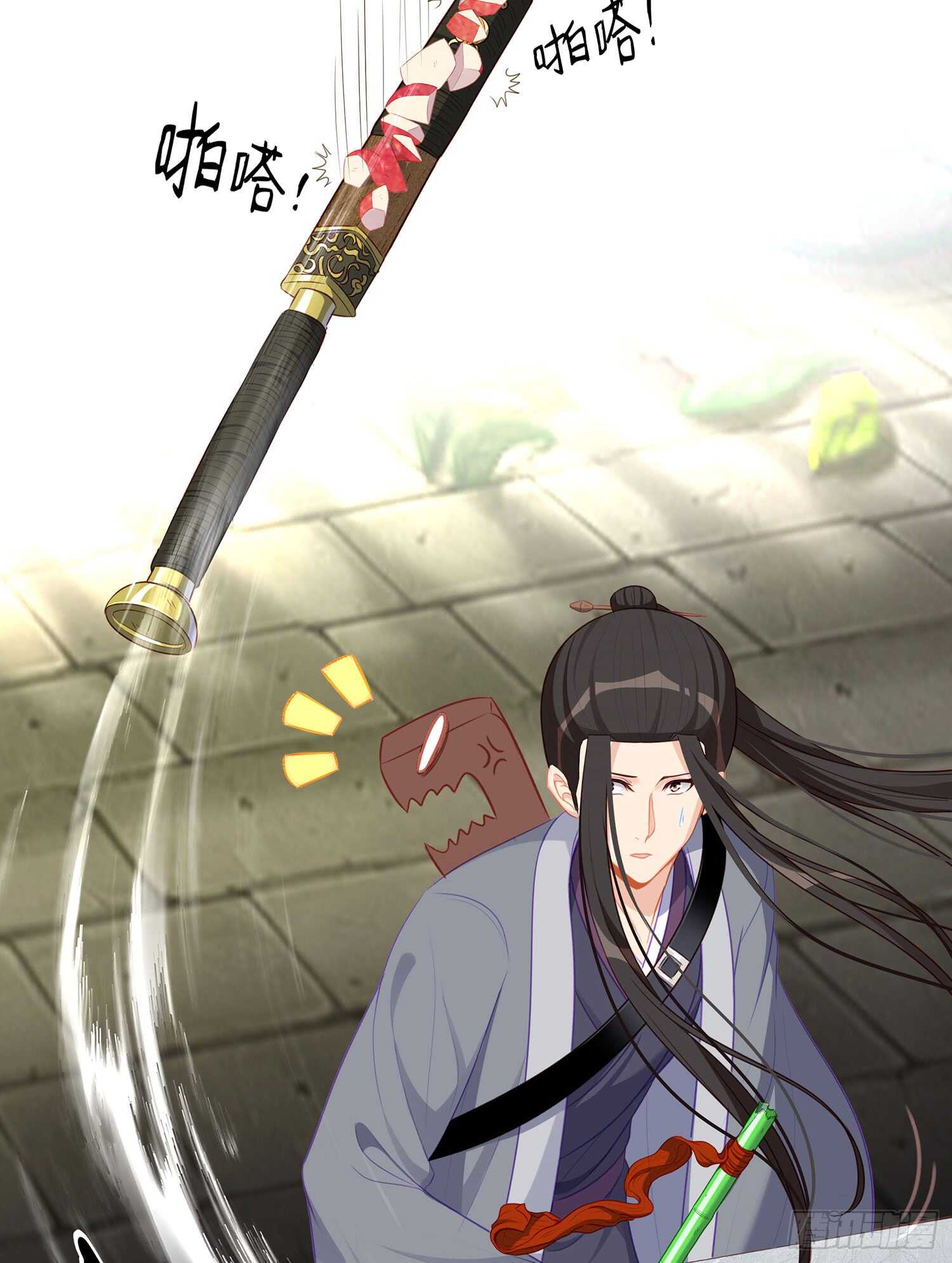 翡翠魔棒（上）(1/2)-第102话