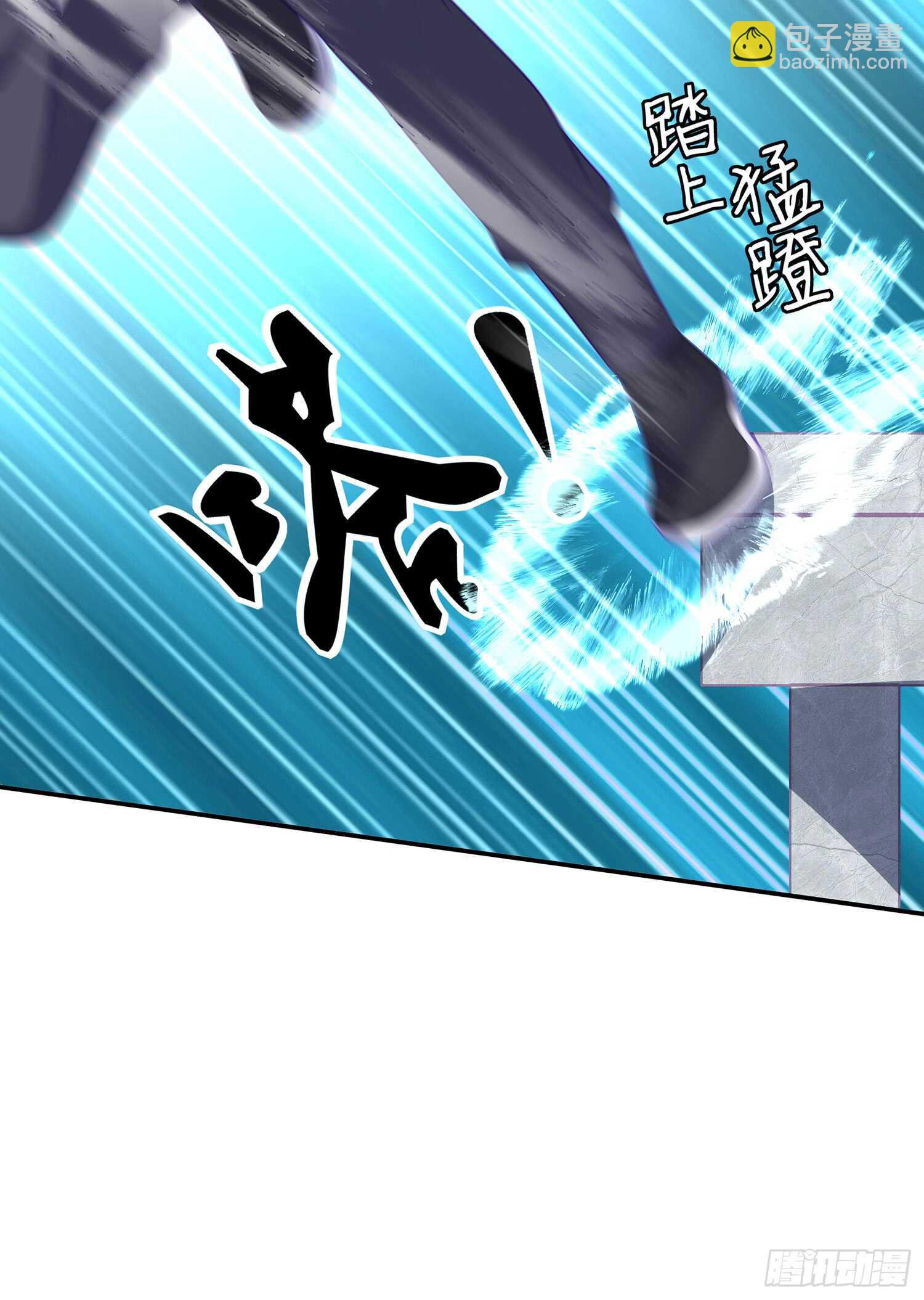 翡翠魔棒（上）(1/2)-第102话