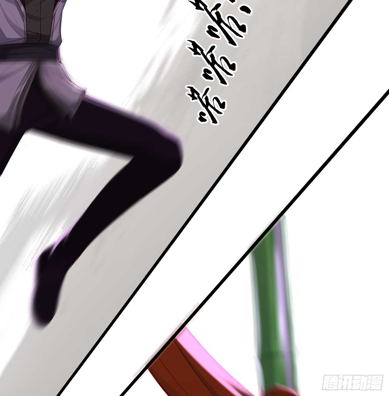 翡翠魔棒（上）(1/2)-第102话