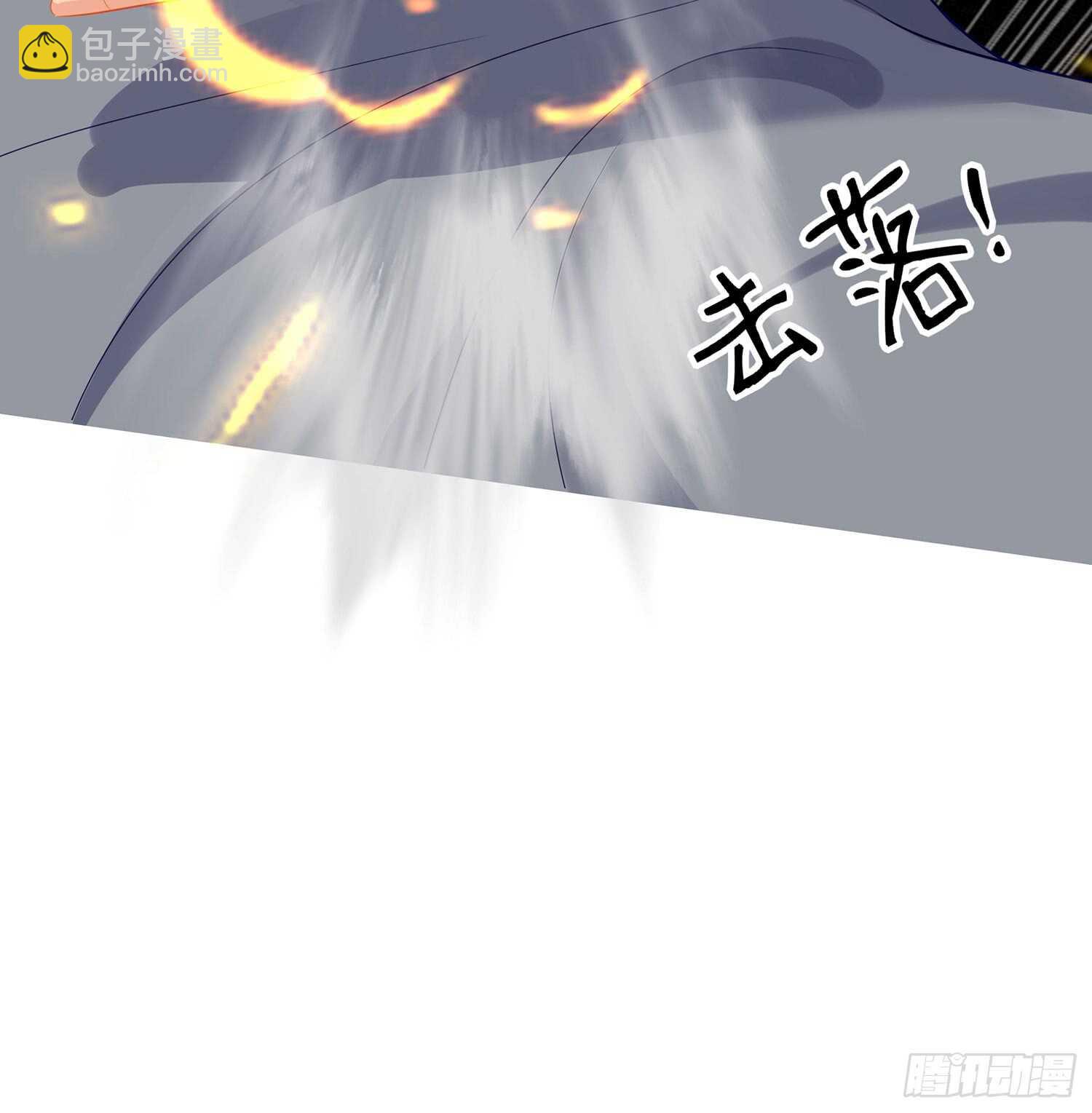 翡翠魔棒（上）(1/2)-第102话