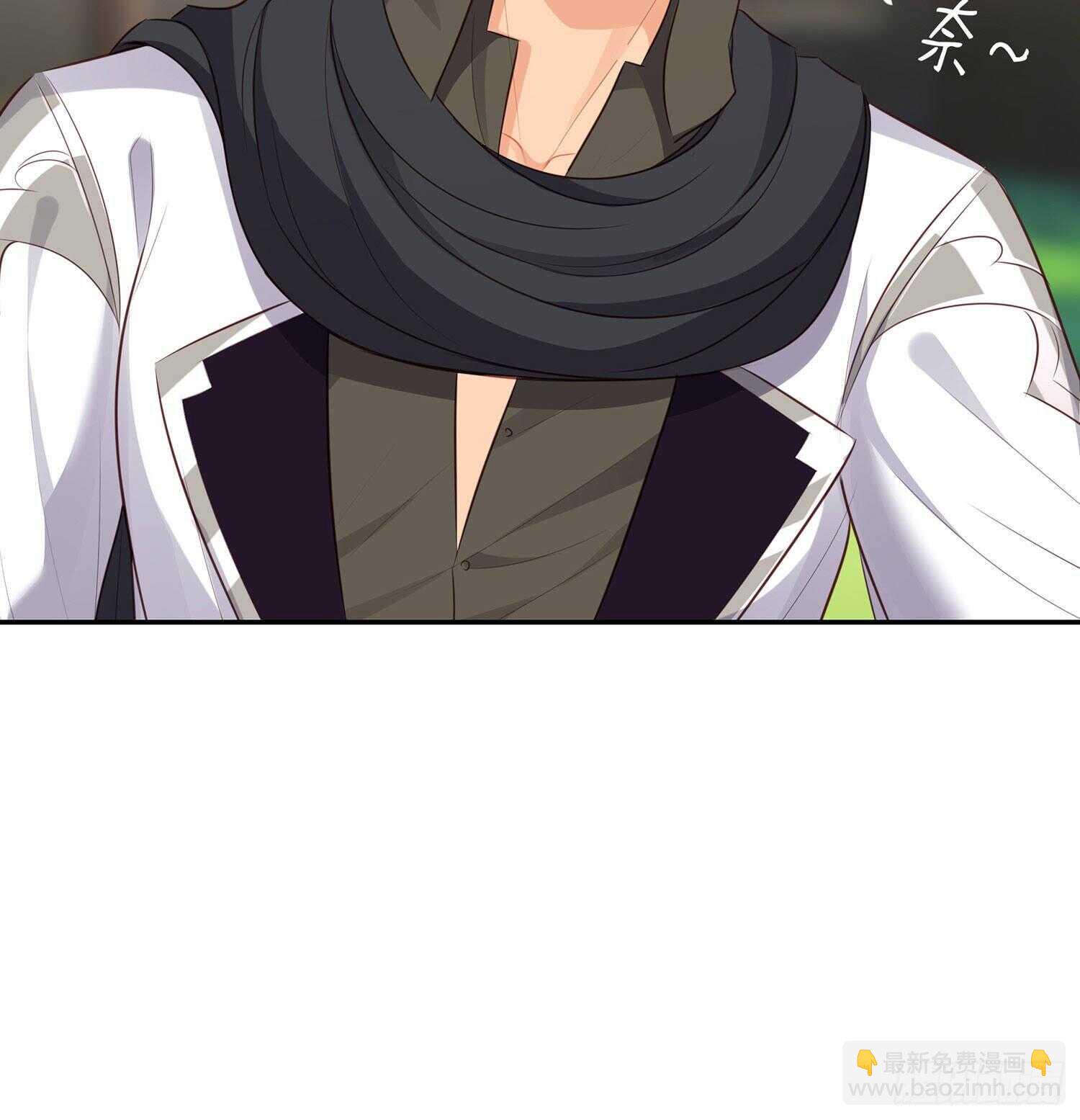 让你做色色的事（上）(1/2)-第108话